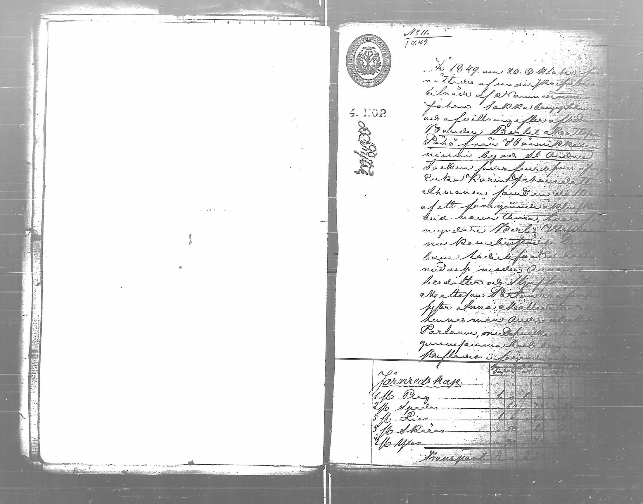 [ kuvat/353.jpg ]