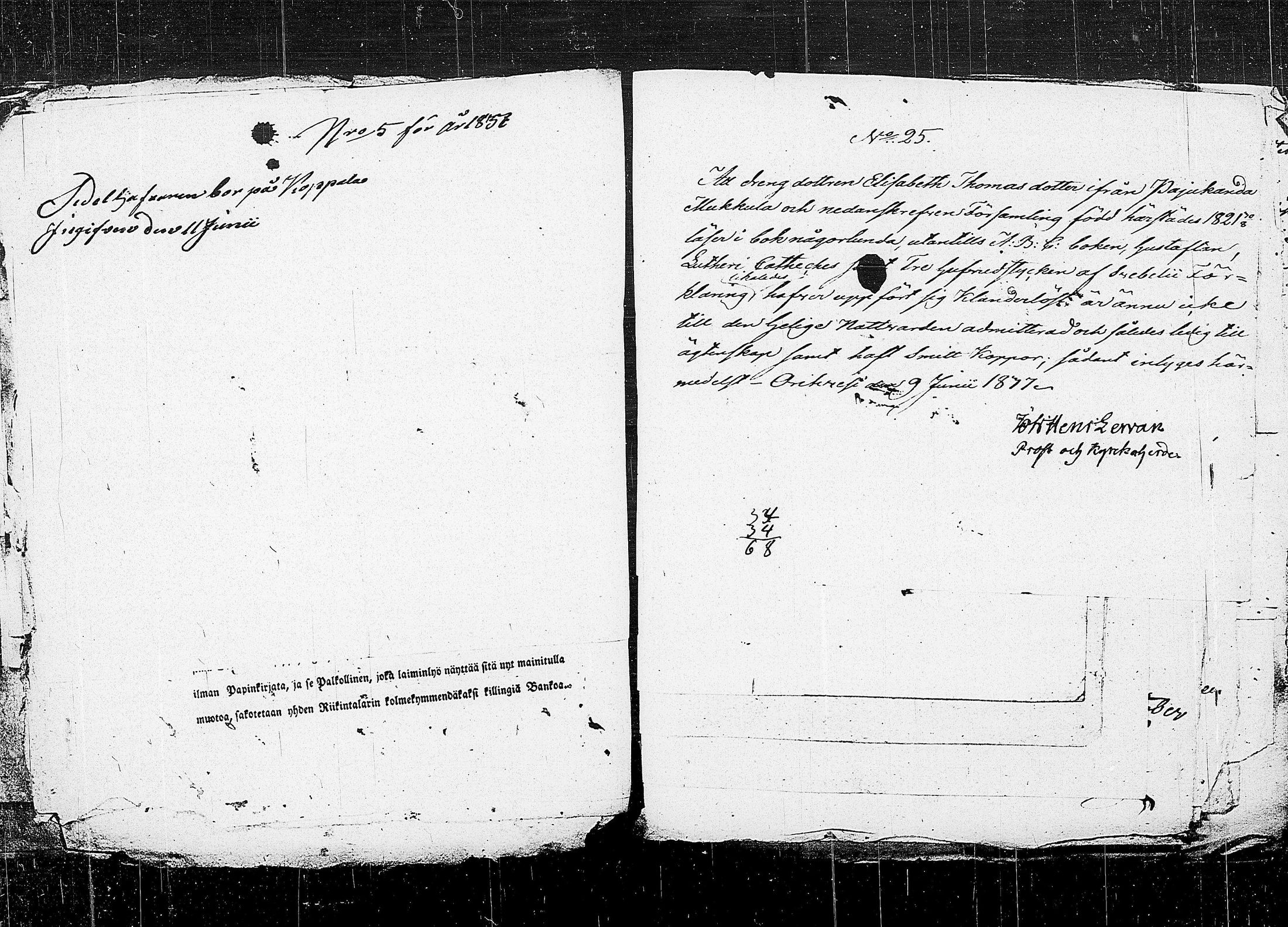 [ kuvat/205.jpg ]