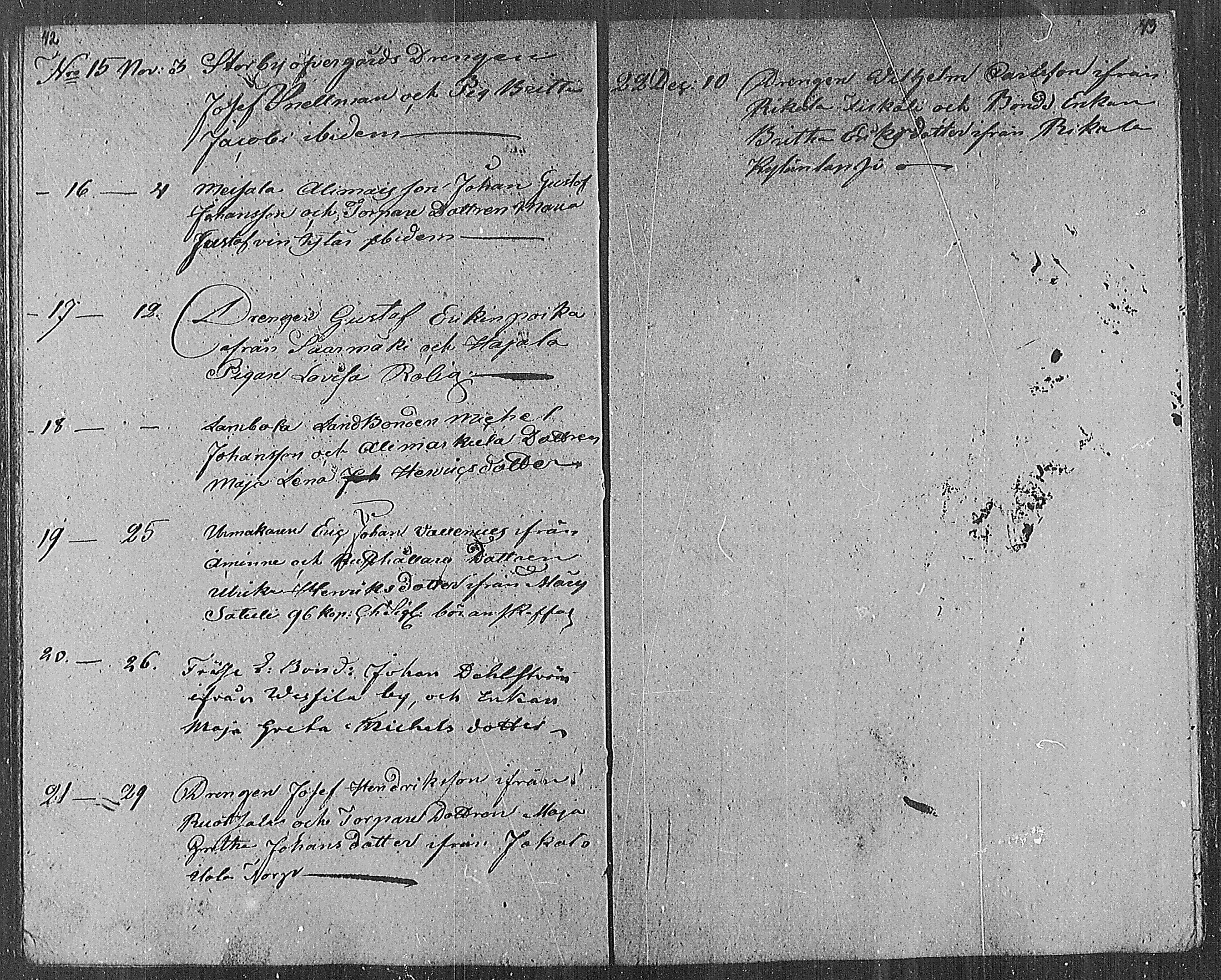 [ kuvat/22.jpg ]