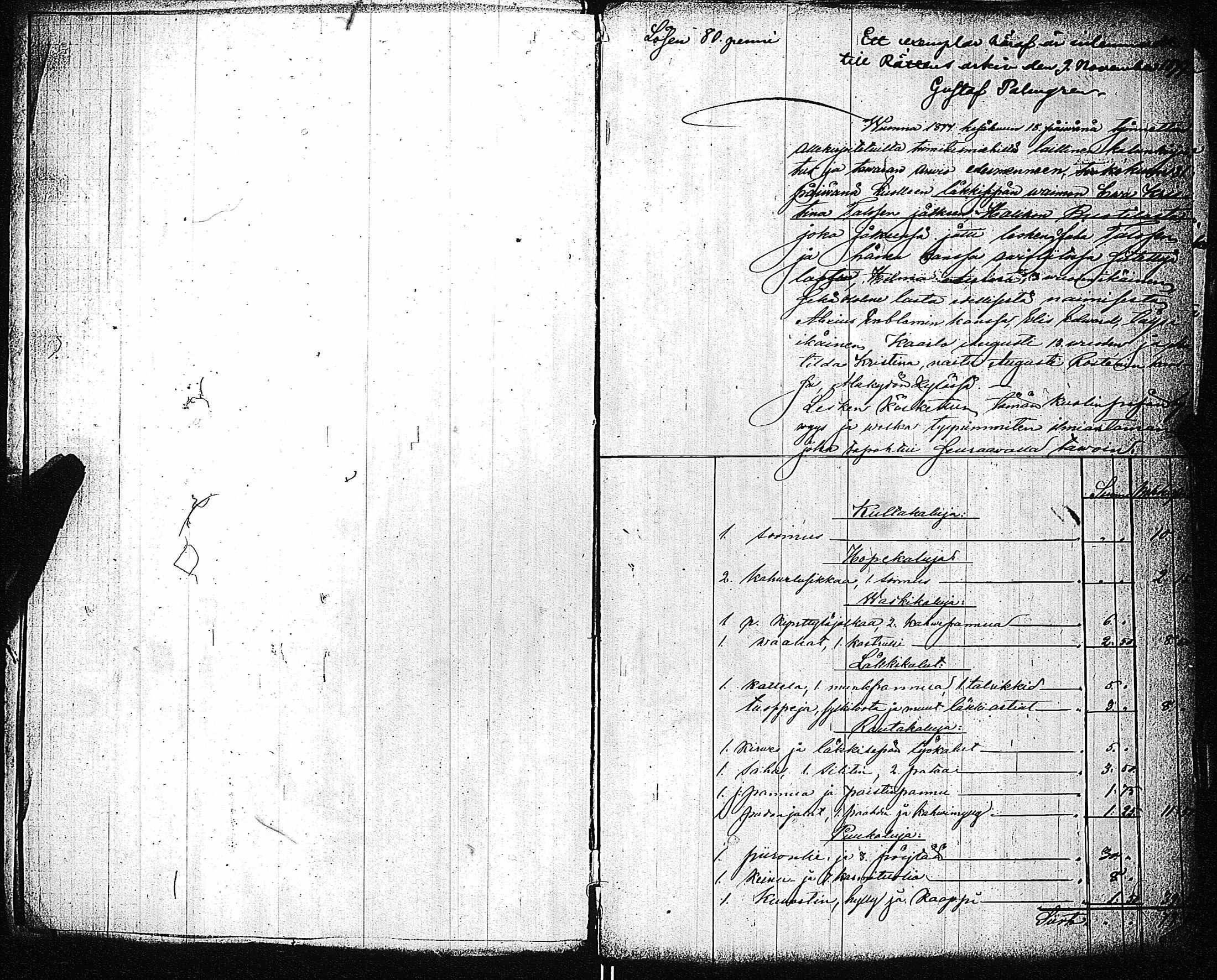 [ kuvat/145.jpg ]