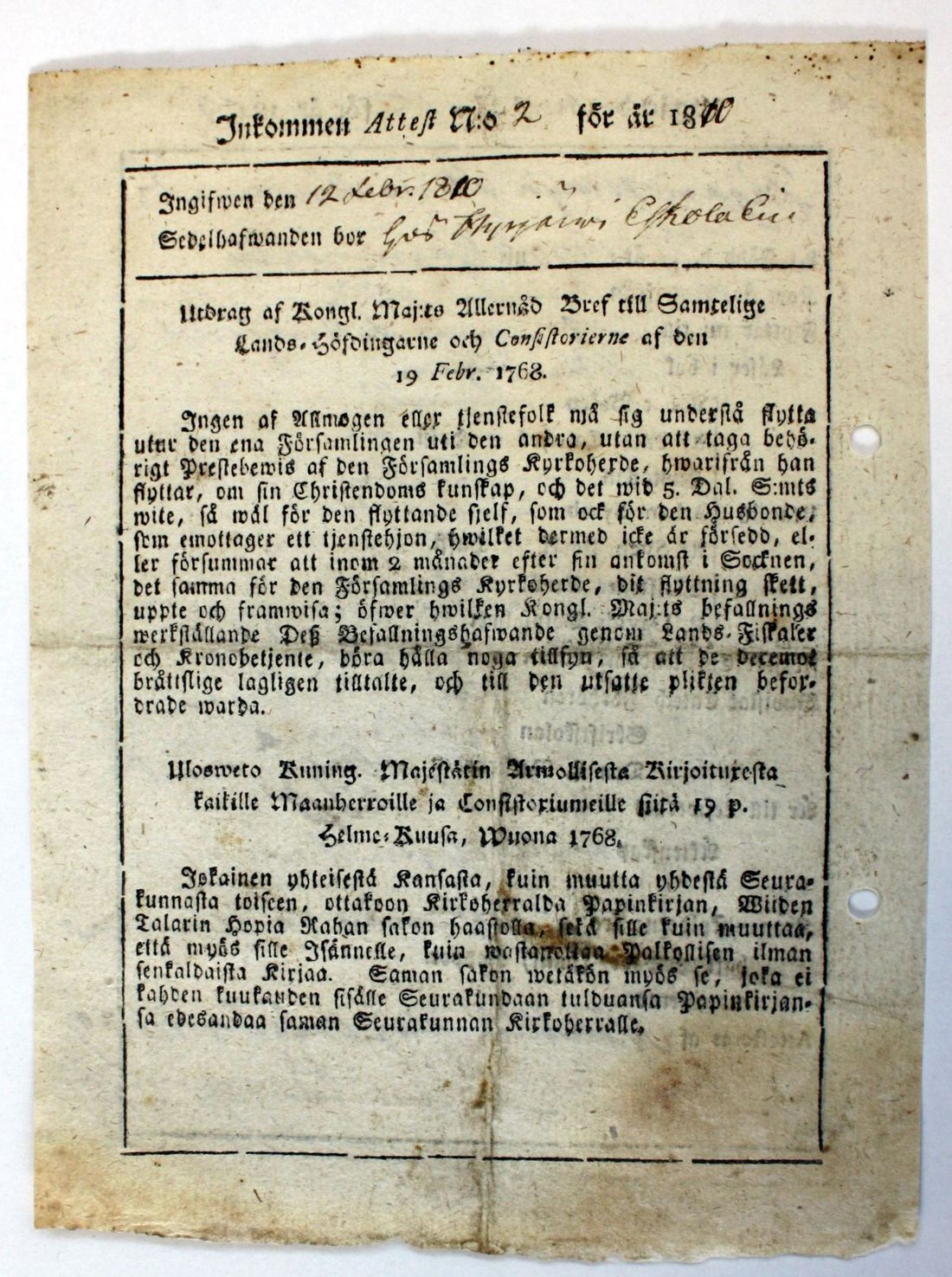 [ kuvat/265.jpg ]
