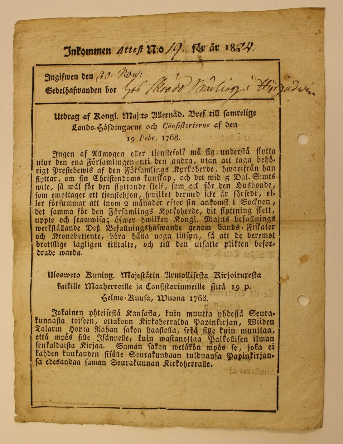 [ kuvat/278.jpg ]