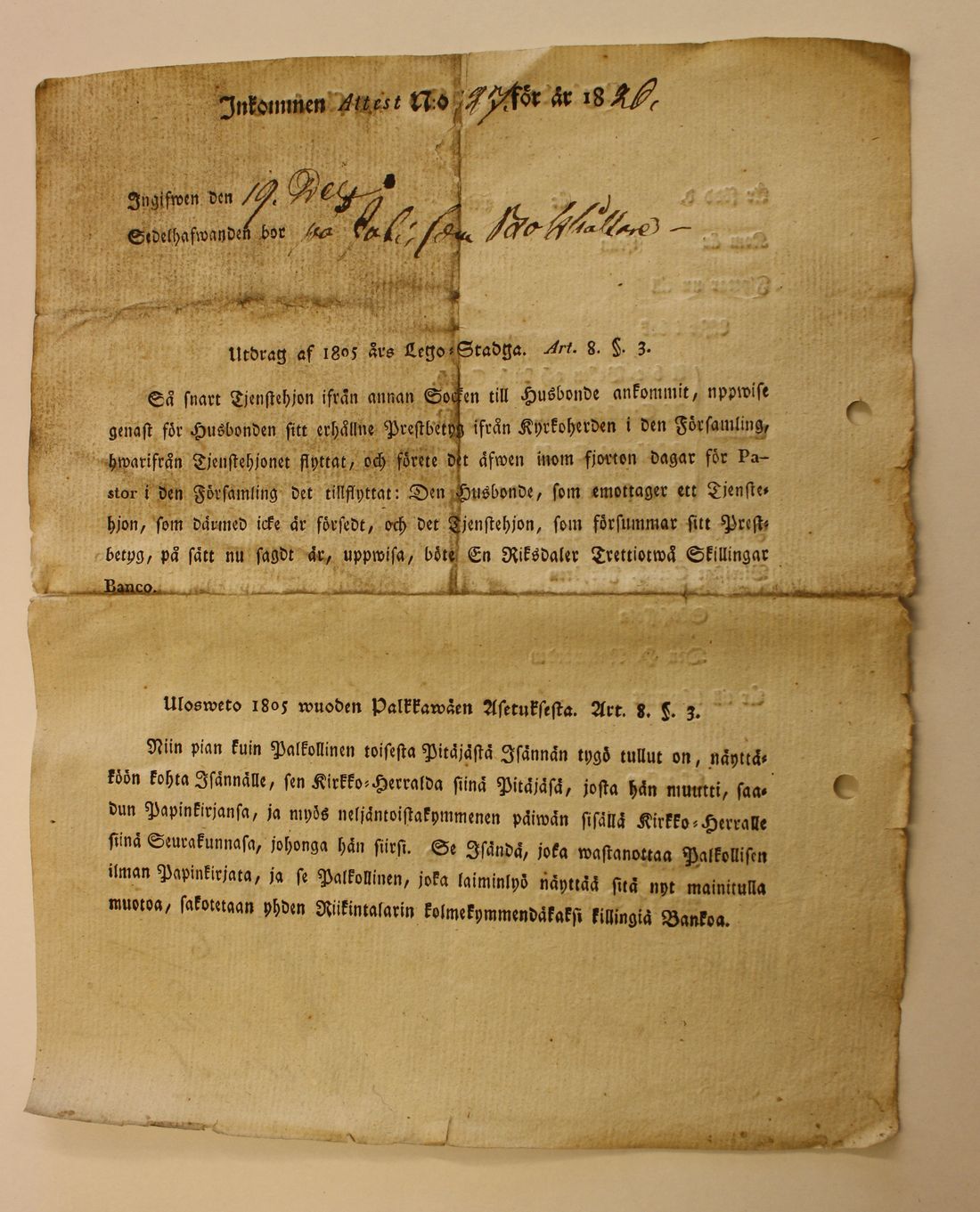 [ kuvat/390.jpg ]