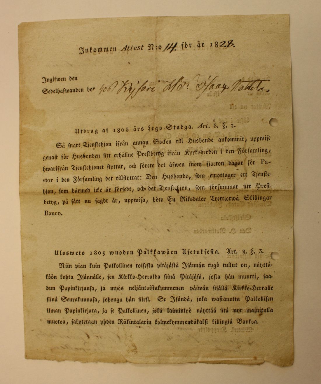 [ kuvat/448.jpg ]