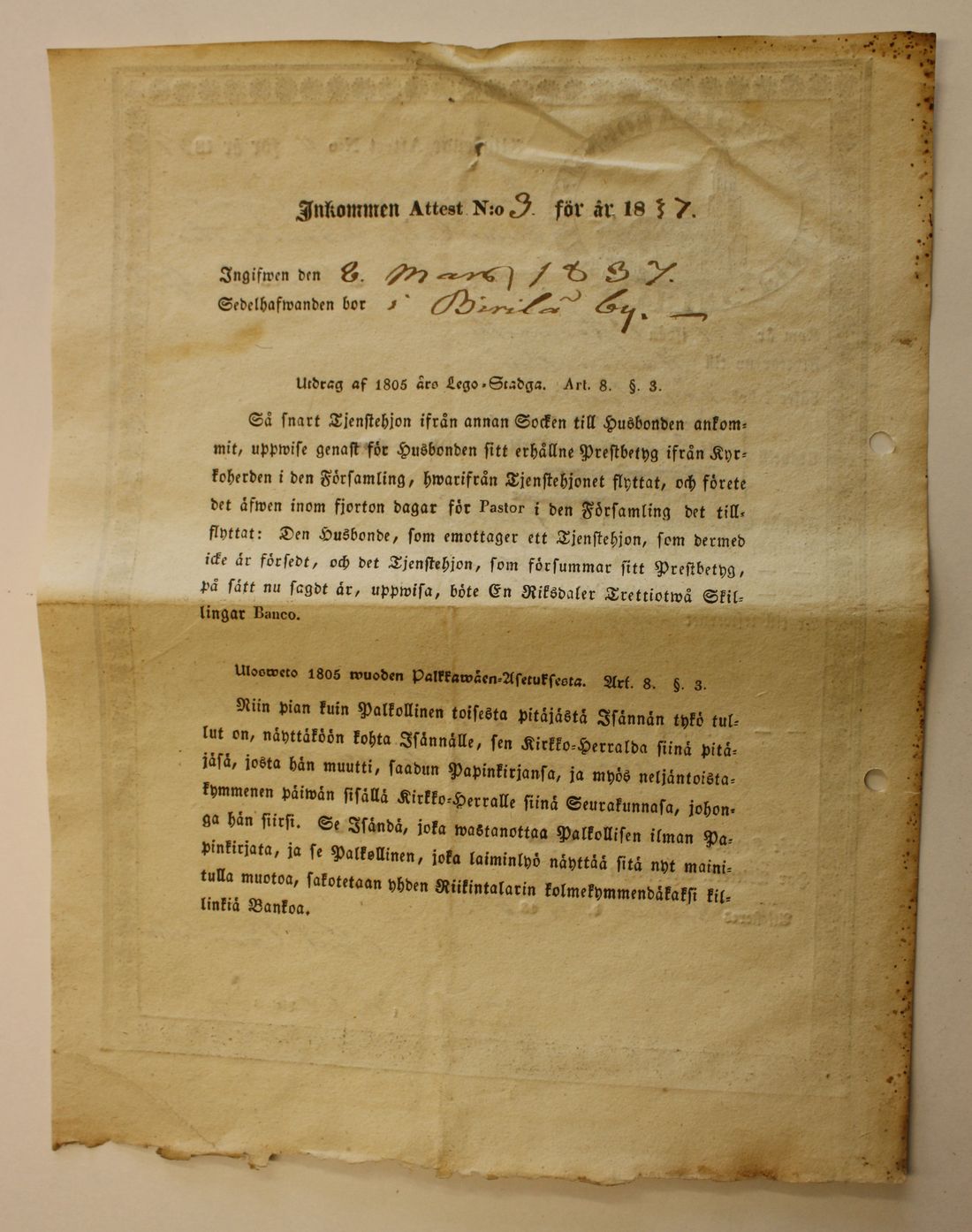 [ kuvat/200.jpg ]