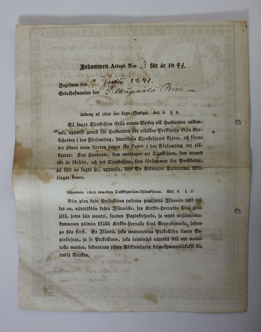 [ kuvat/440.jpg ]