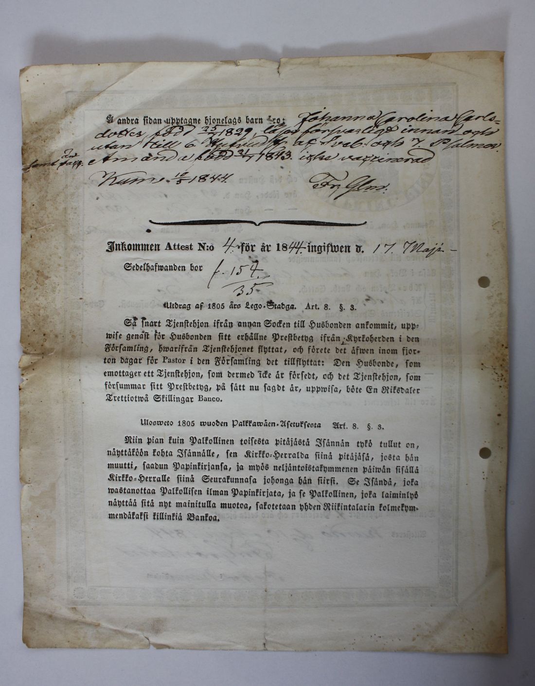 [ kuvat/614.jpg ]