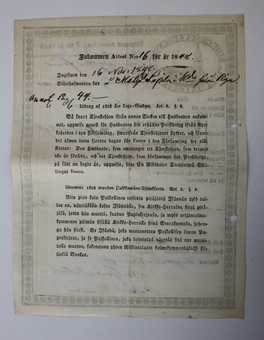 [ kuvat/214.jpg ]