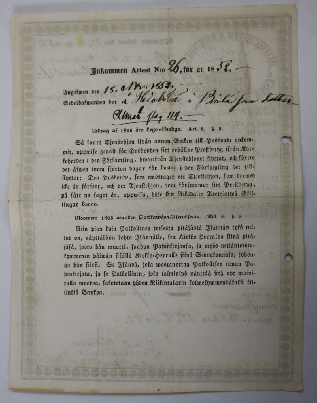 [ kuvat/454.jpg ]