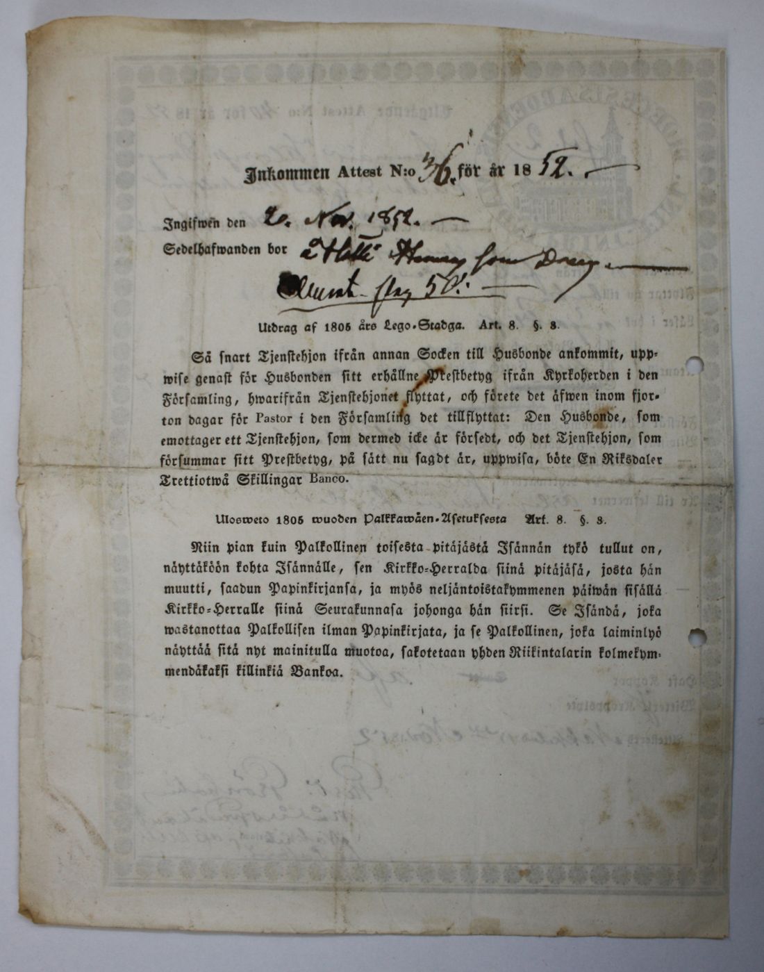 [ kuvat/474.jpg ]