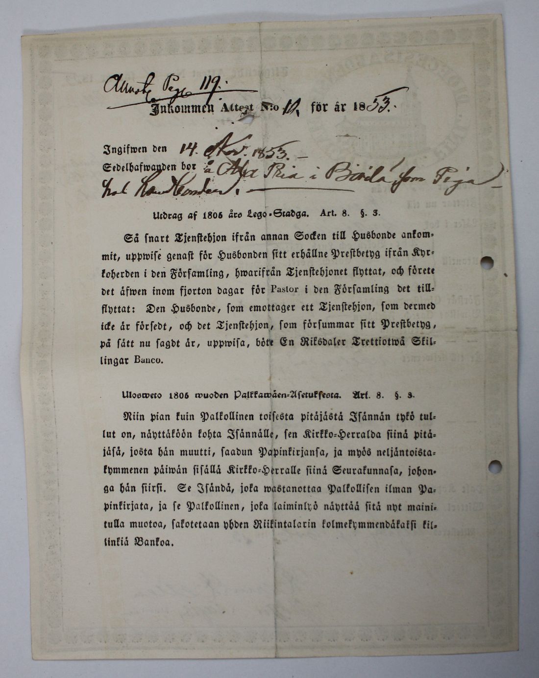[ kuvat/504.jpg ]