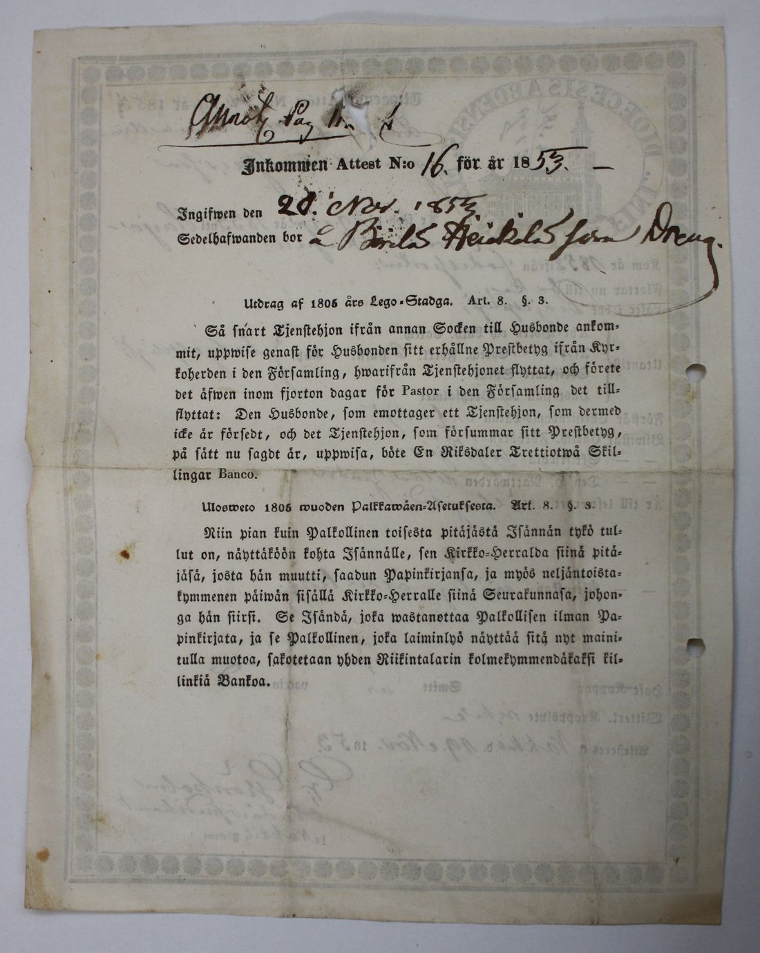 [ kuvat/516.jpg ]