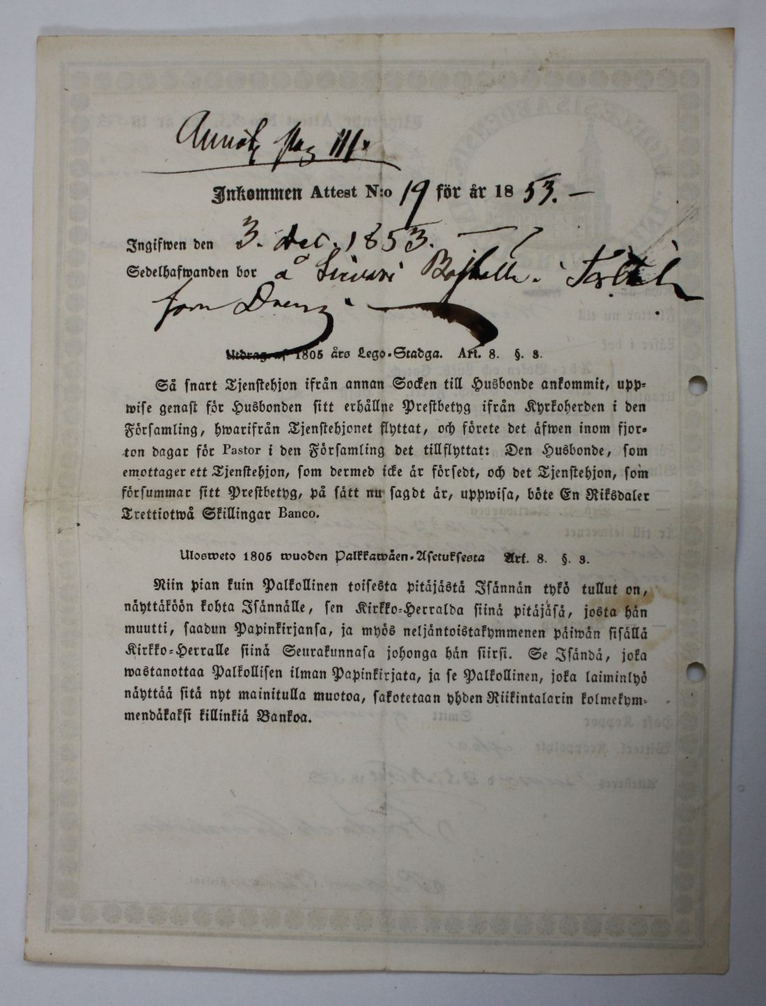 [ kuvat/522.jpg ]