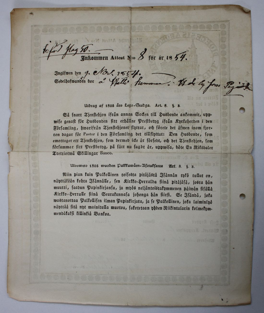 [ kuvat/548.jpg ]