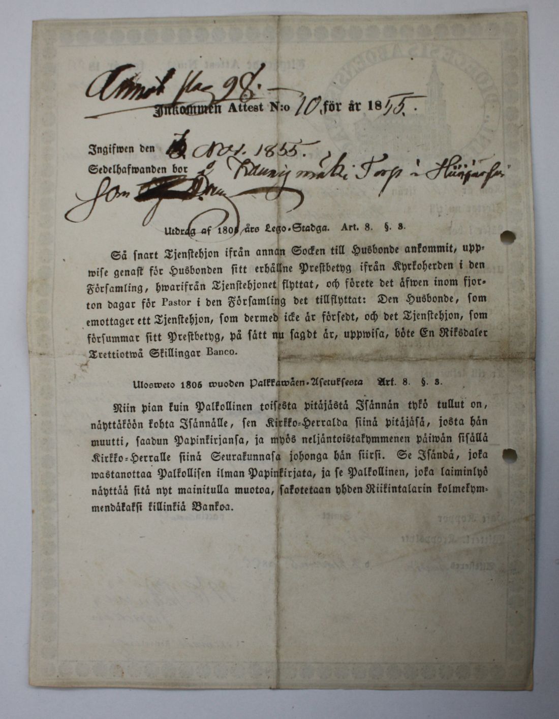 [ kuvat/596.jpg ]