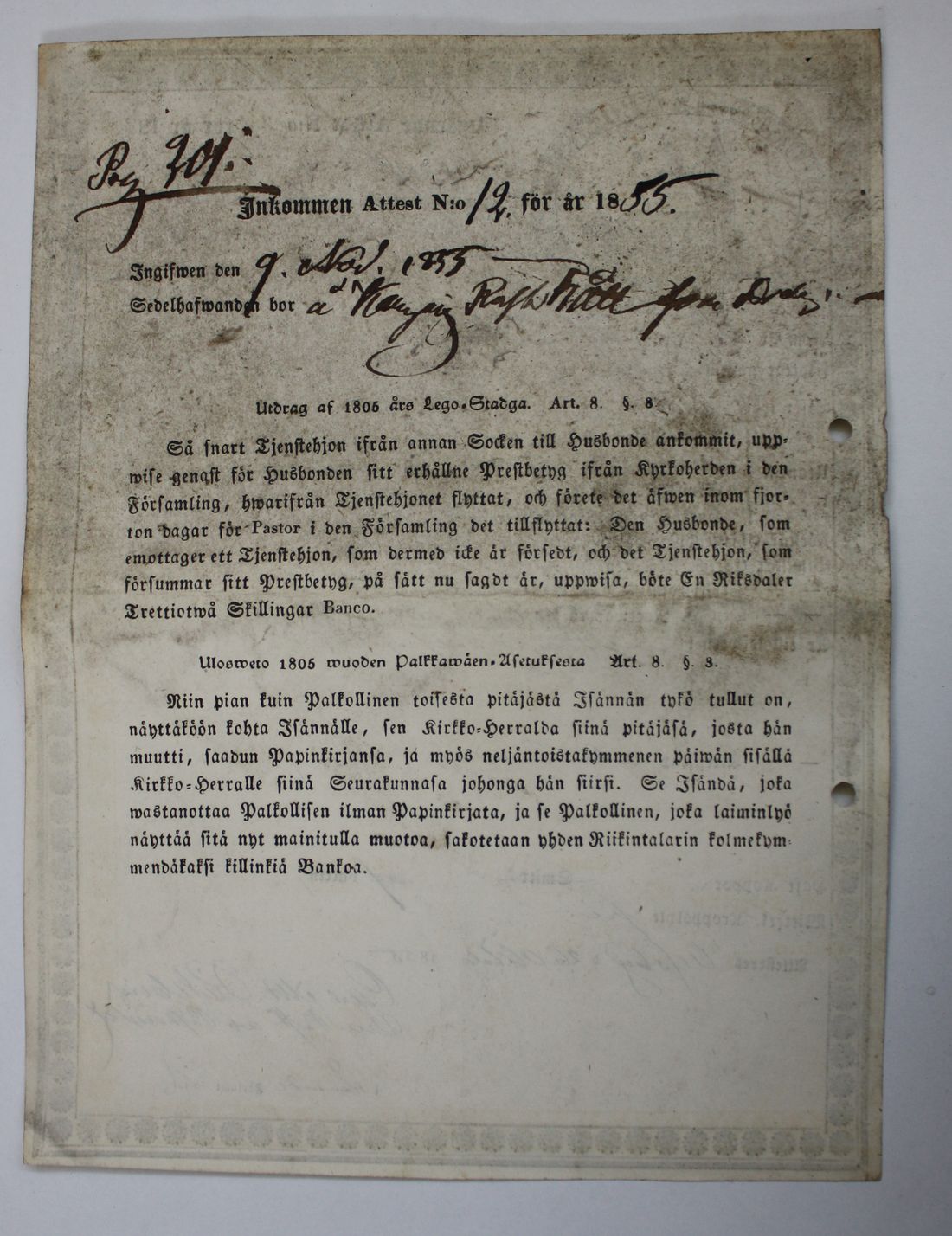 [ kuvat/600.jpg ]