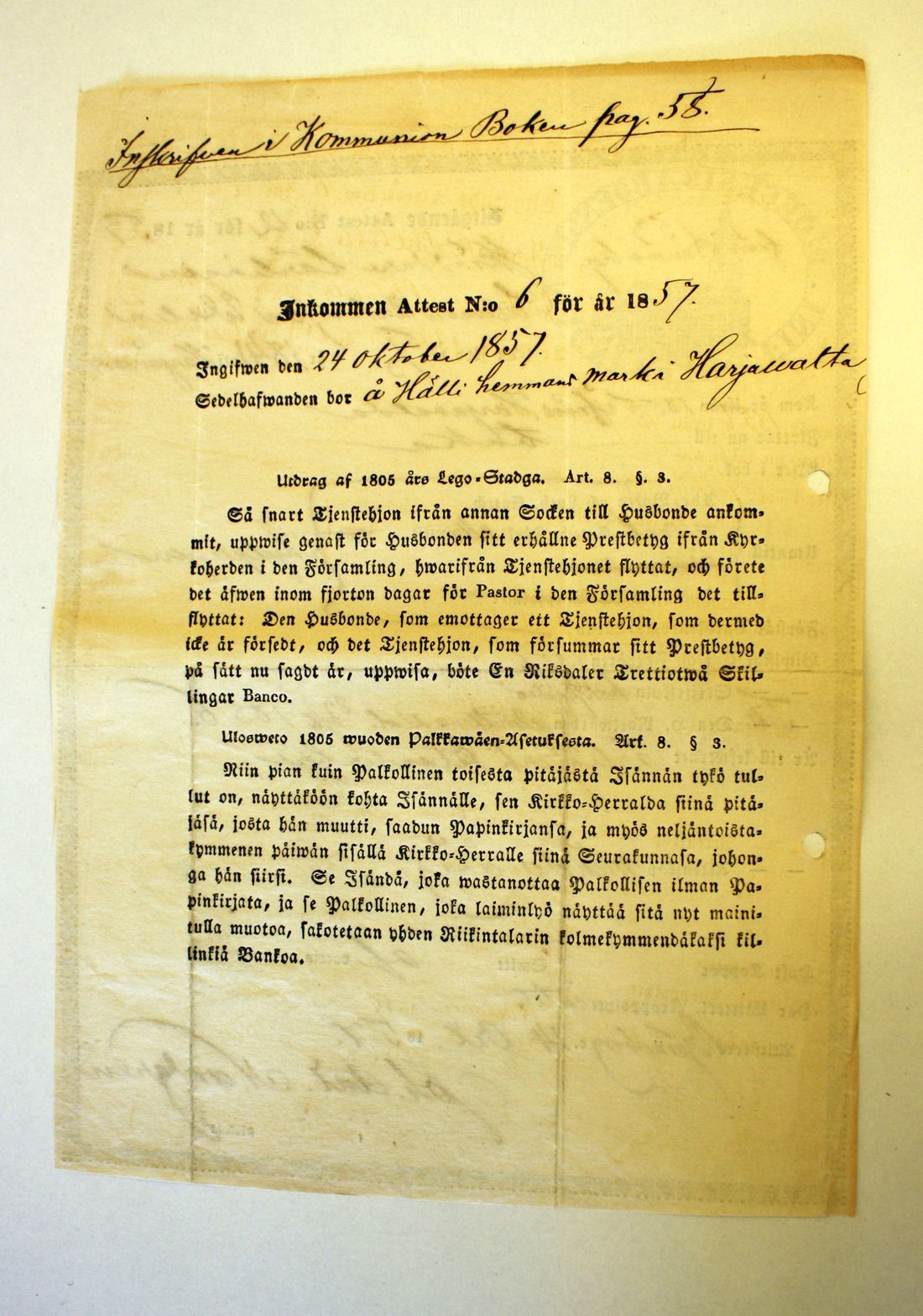 [ kuvat/12.jpg ]