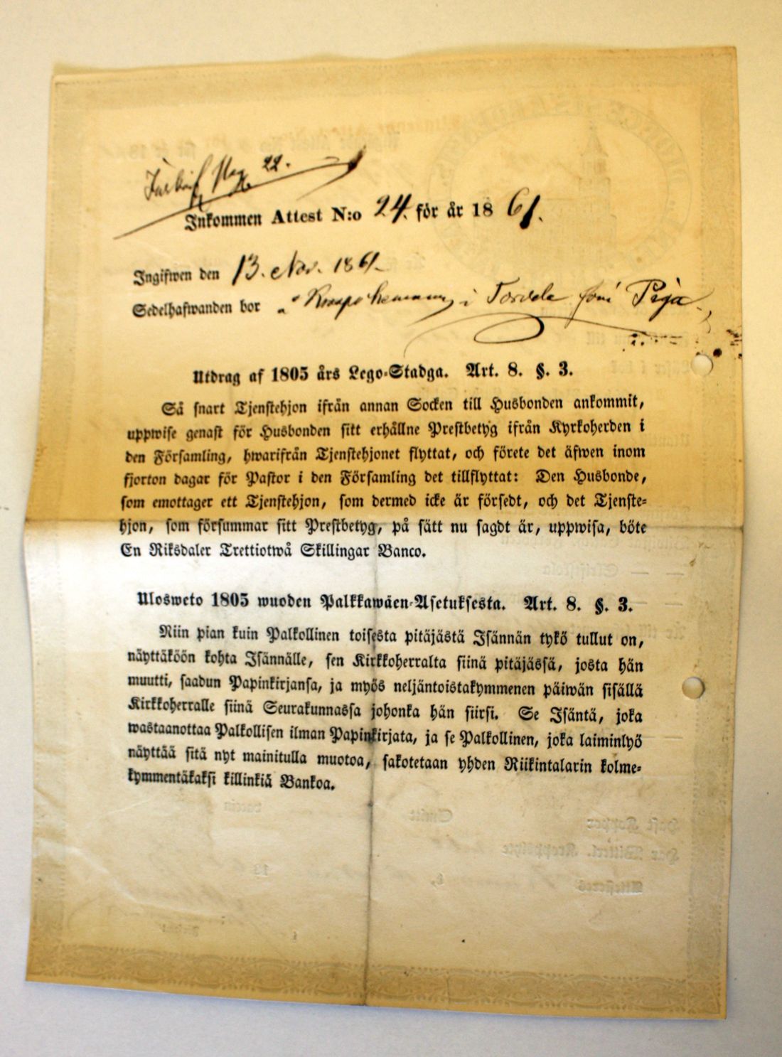 [ kuvat/271.jpg ]