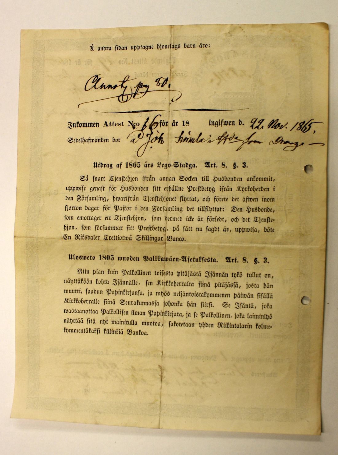[ kuvat/512.jpg ]