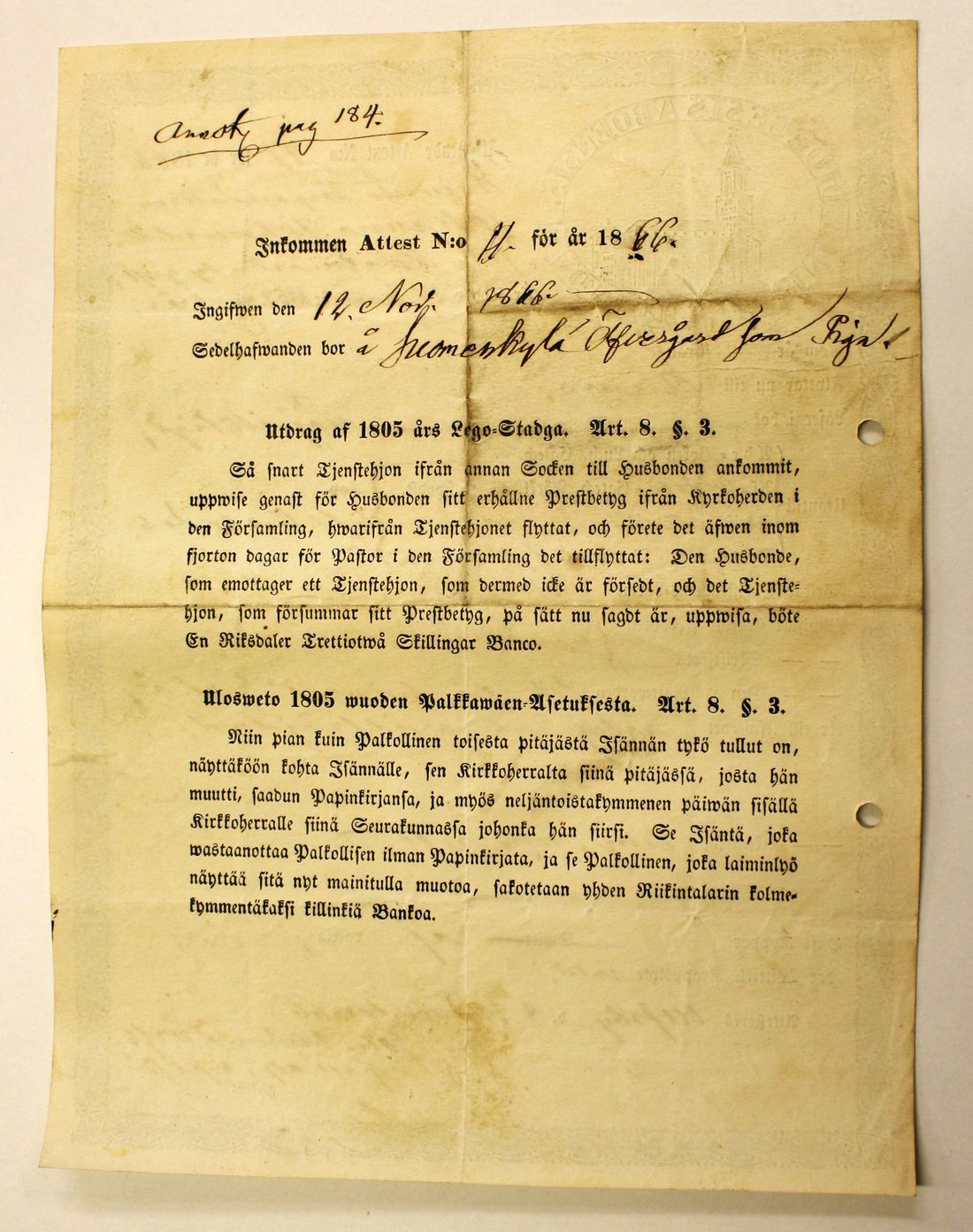 [ kuvat/546.jpg ]