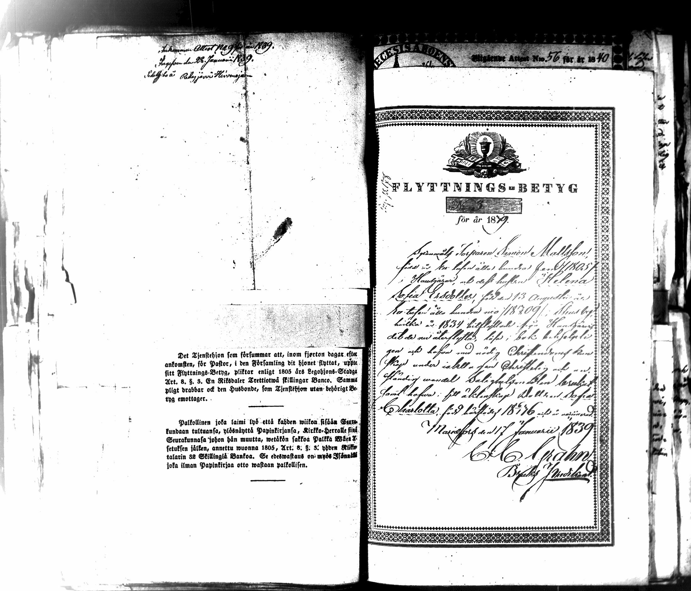[ kuvat/181.jpg ]