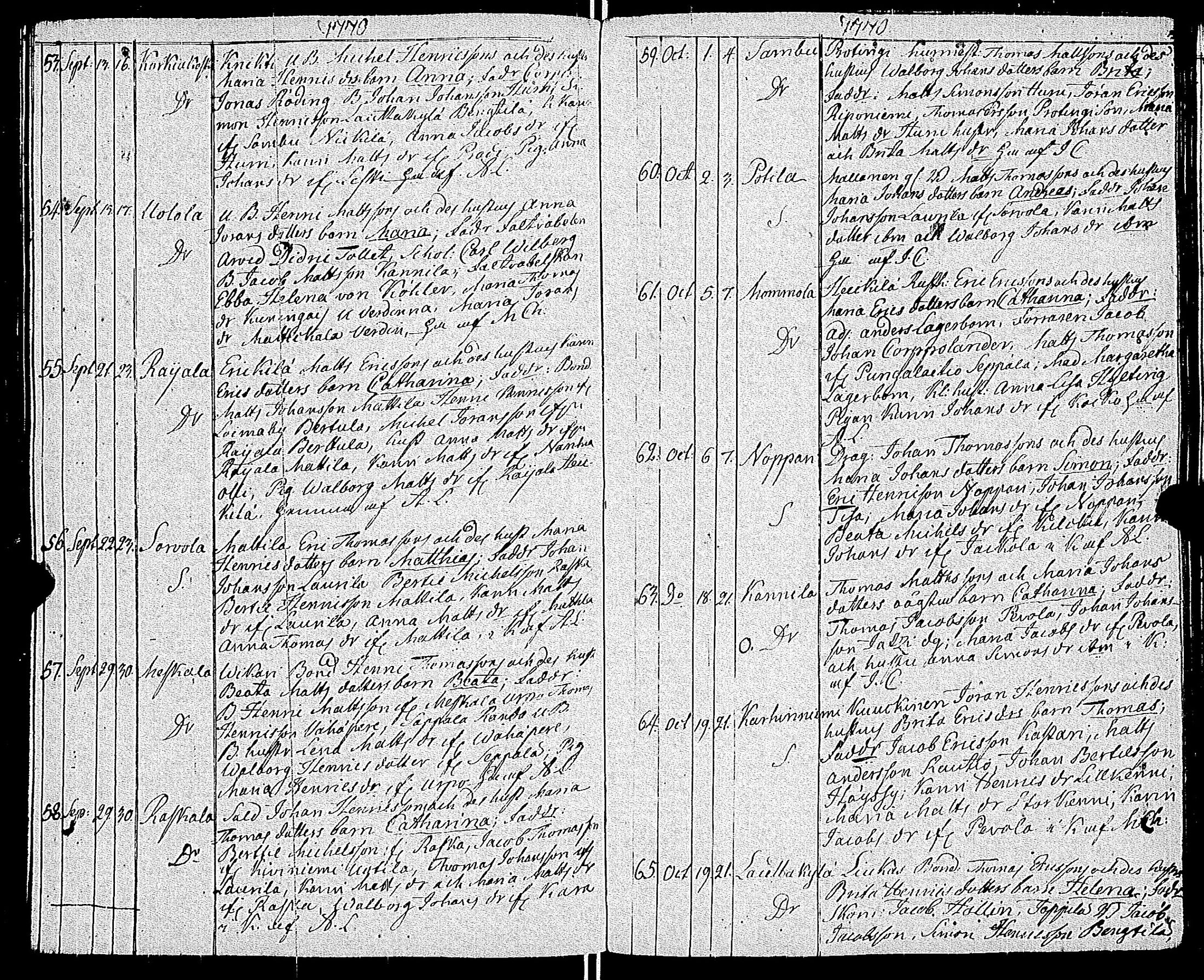 [ kuvat/166.jpg ]