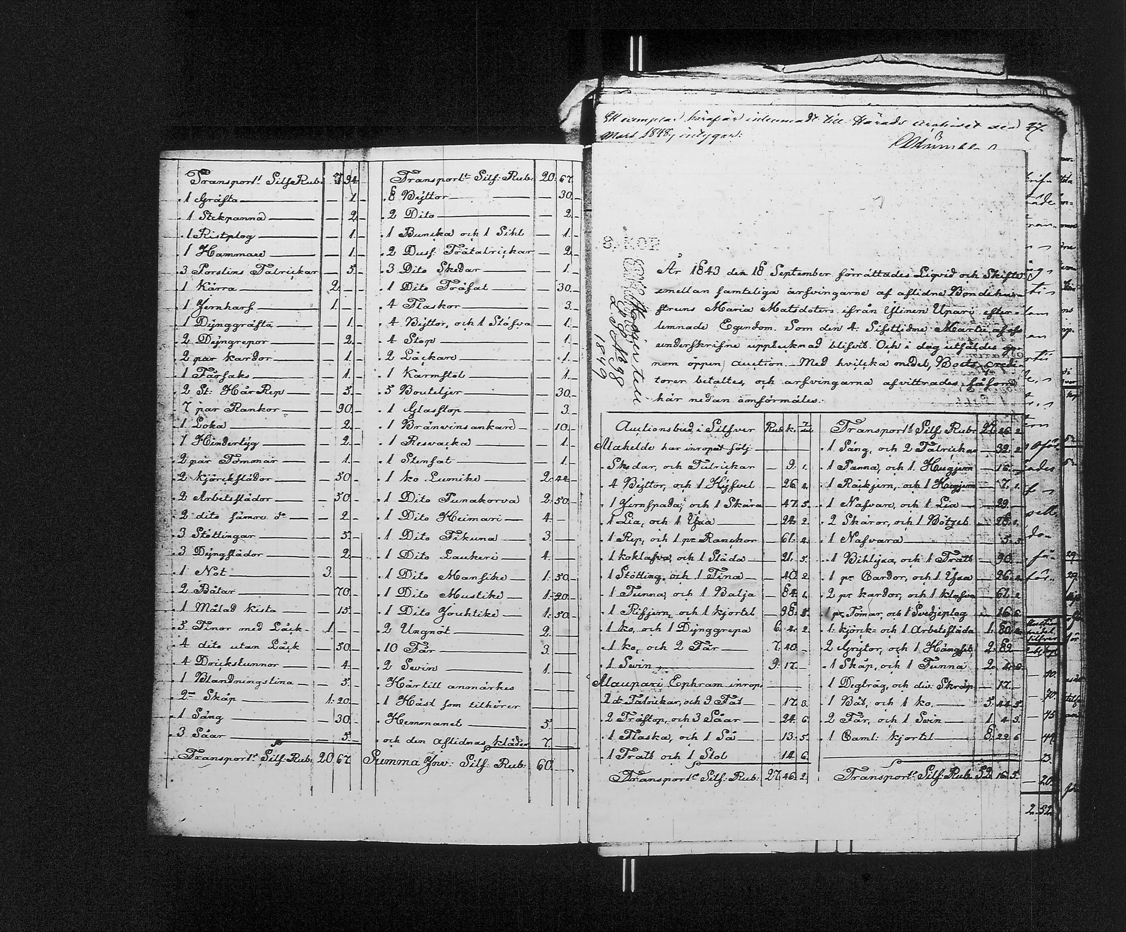 [ kuvat/213.jpg ]