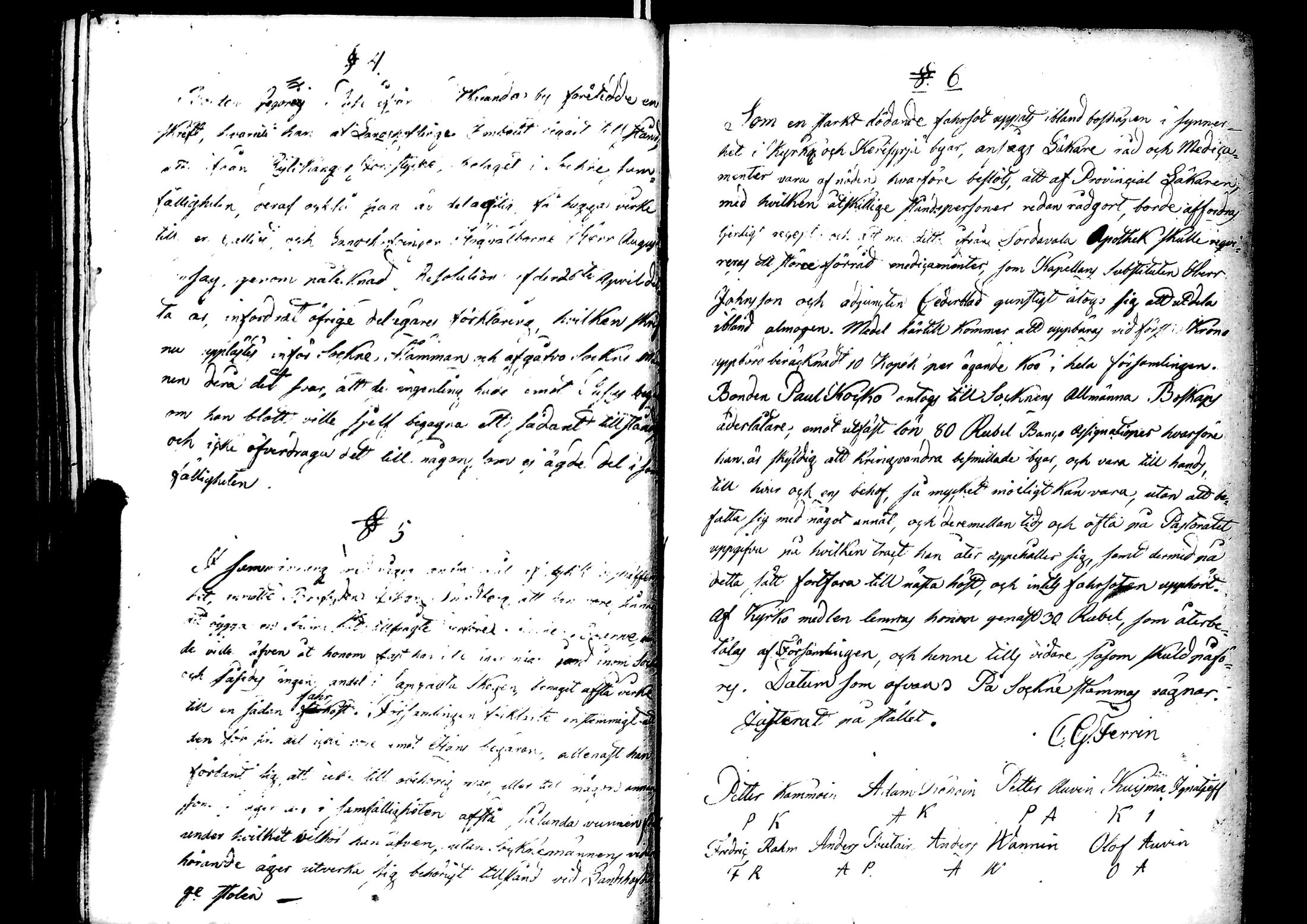 [ kuvat/54.jpg ]