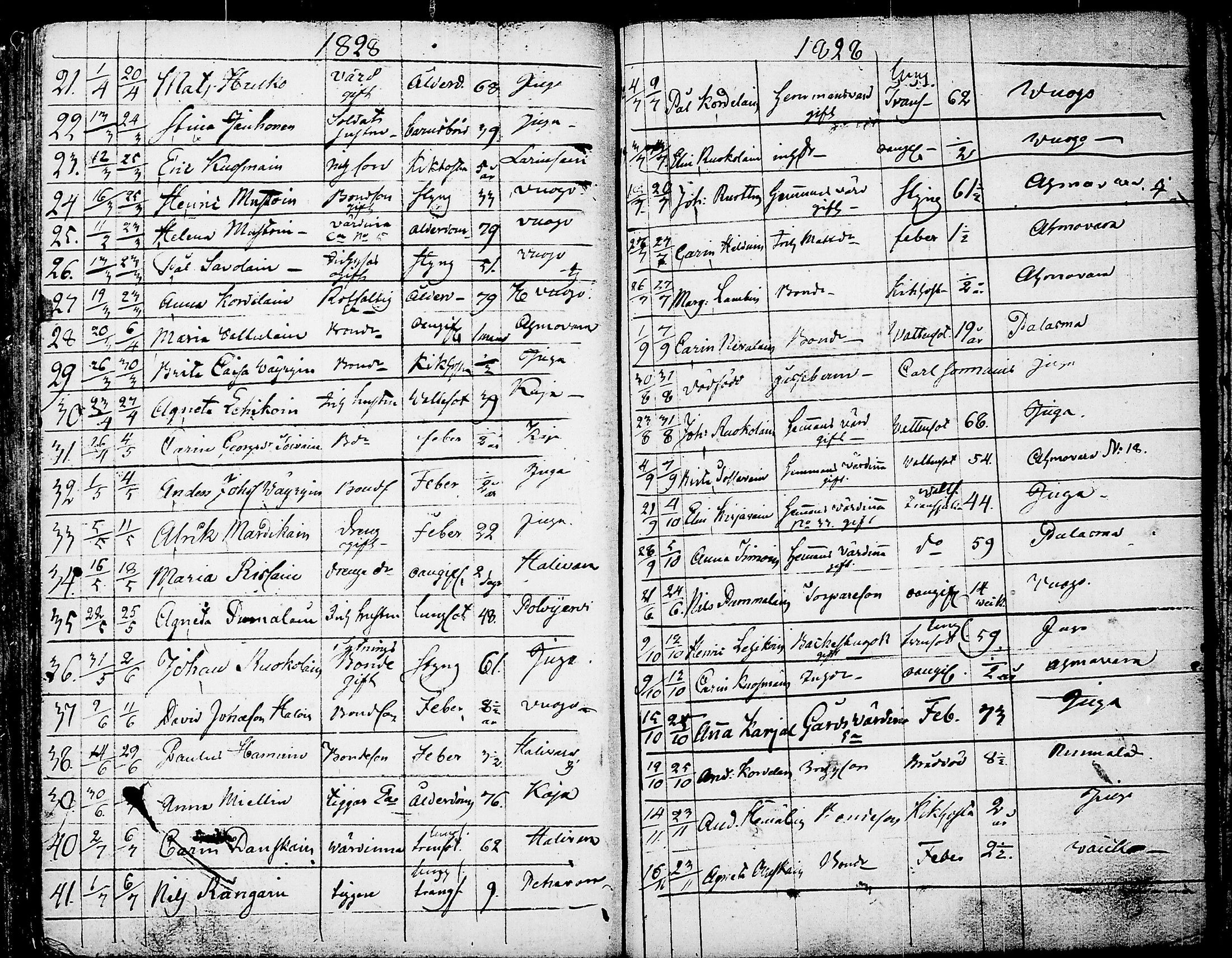 [ kuvat/181.jpg ]