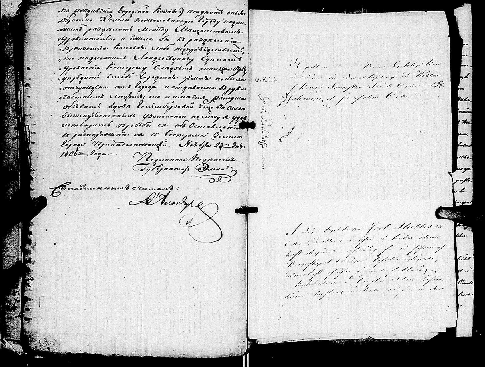 [ kuvat/374.jpg ]