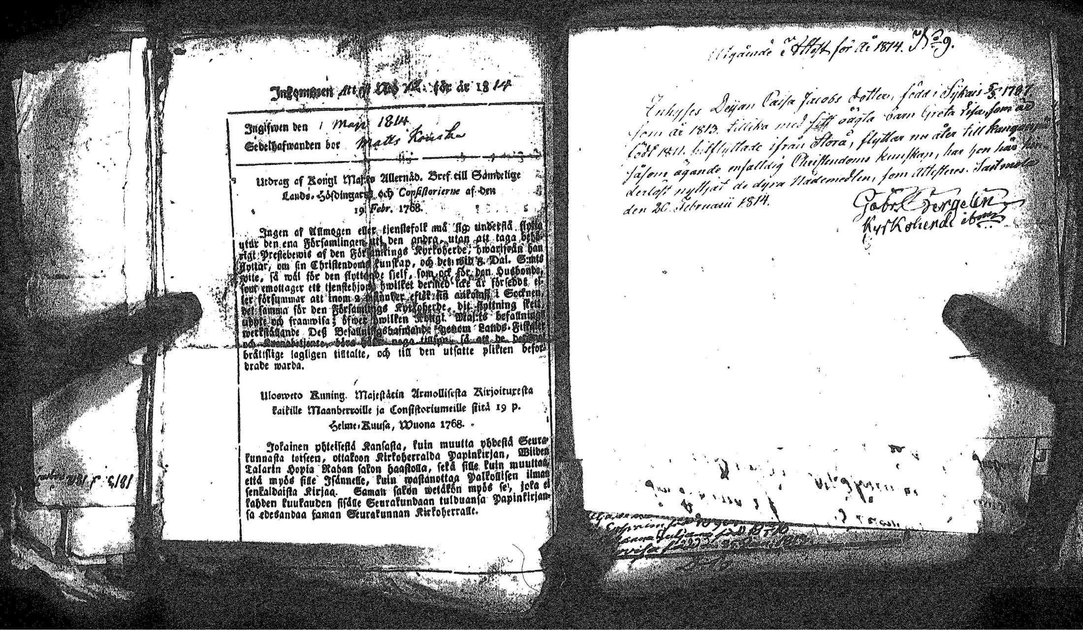 [ kuvat/193.jpg ]