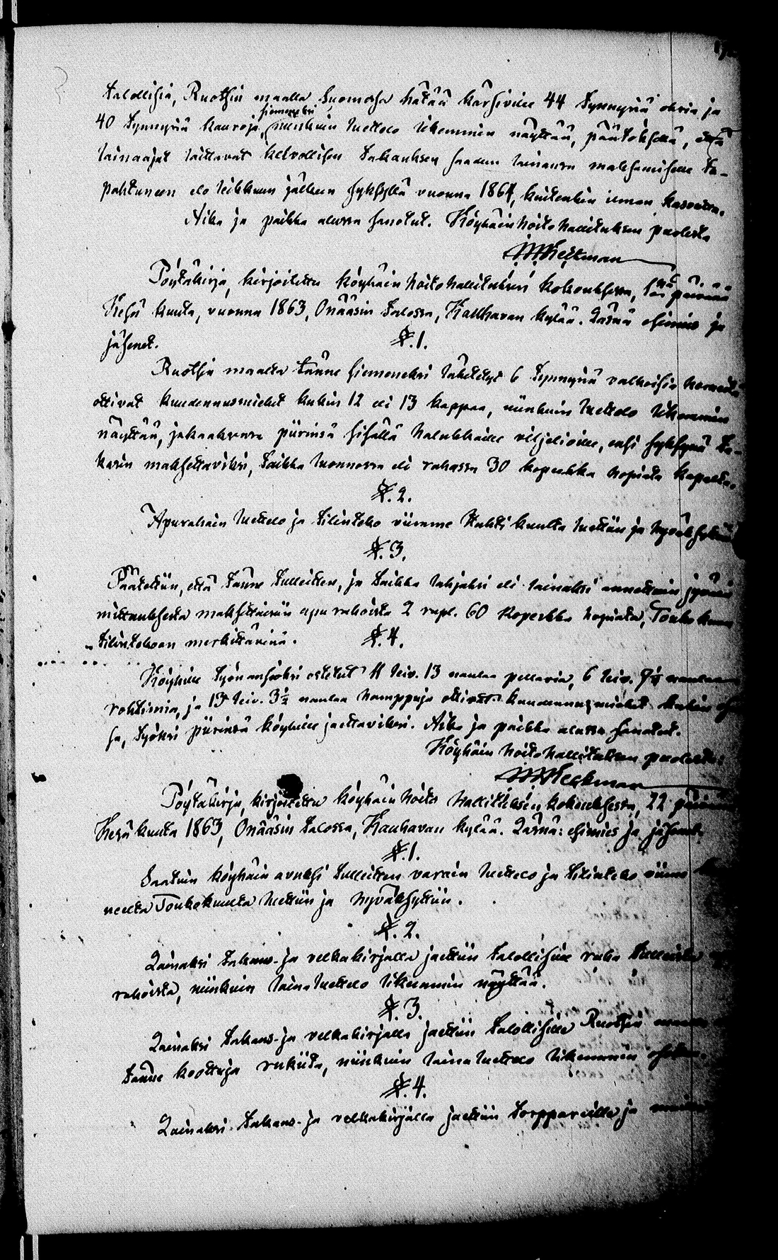 [ kuvat/116.jpg ]