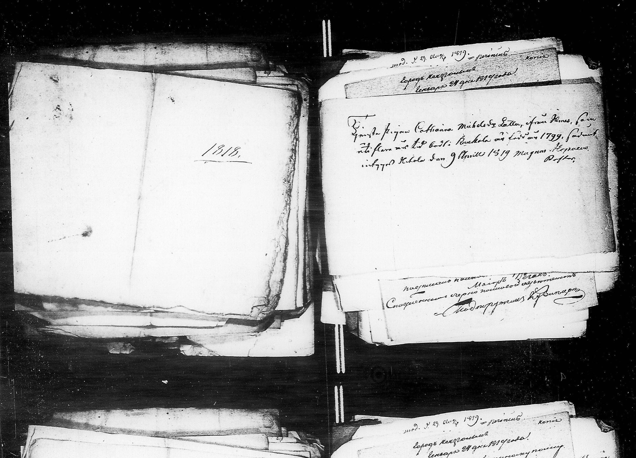 [ kuvat/179.jpg ]