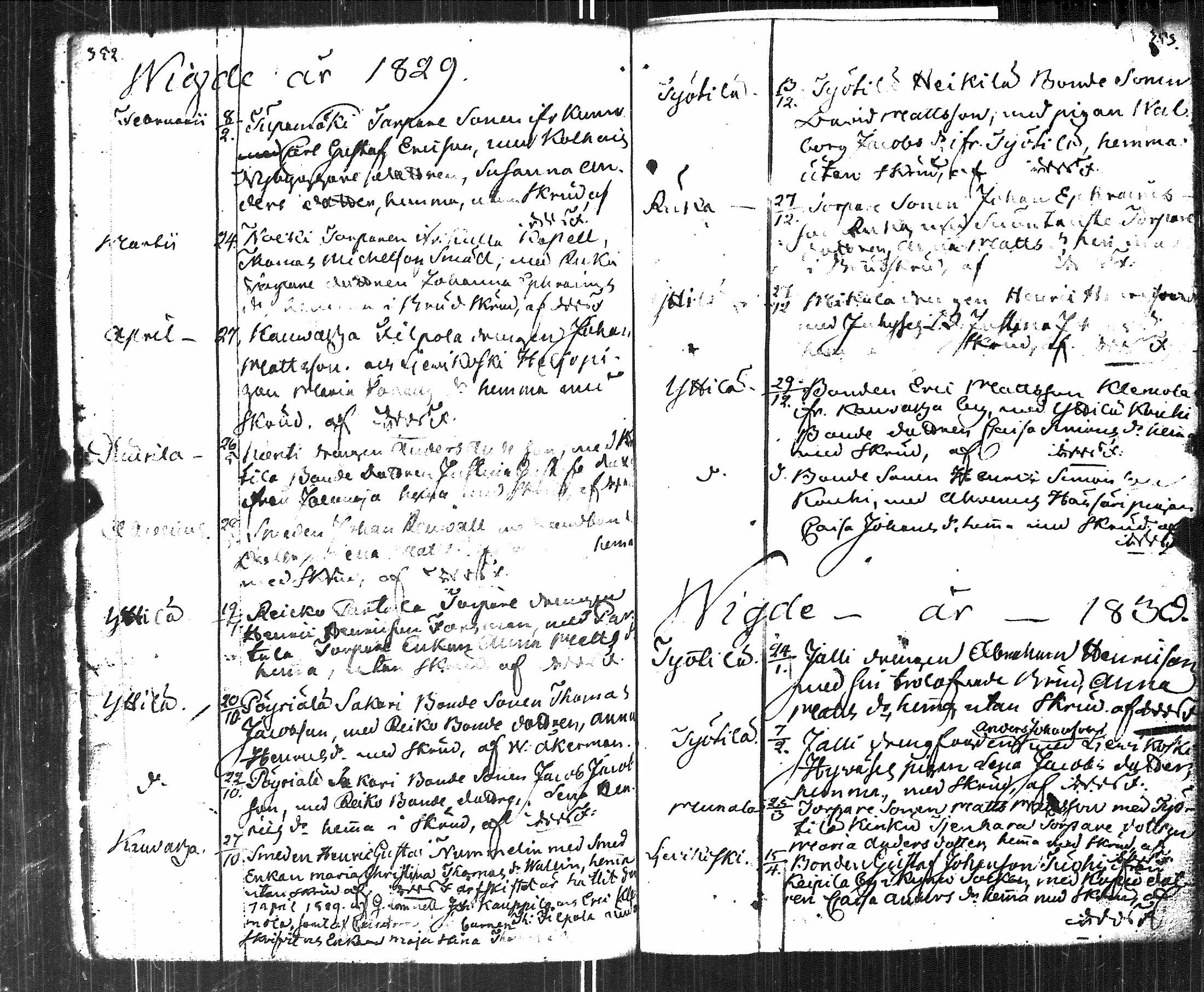 [ kuvat/182.jpg ]