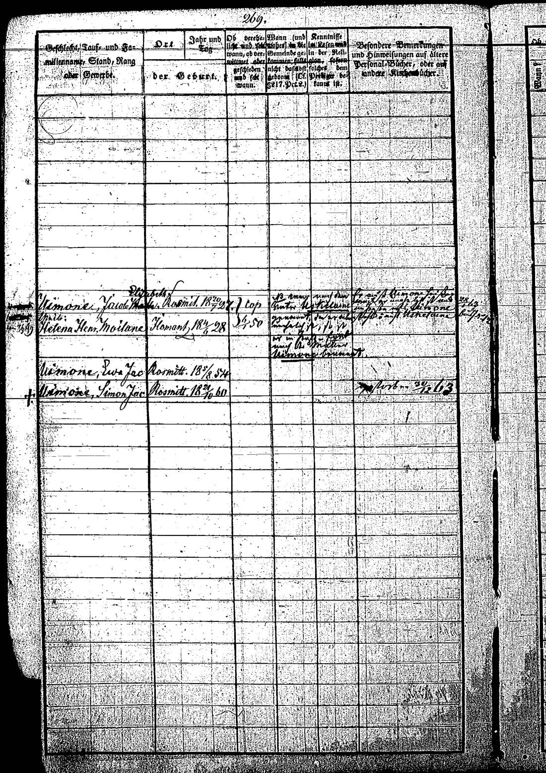 [ kuvat/509.jpg ]