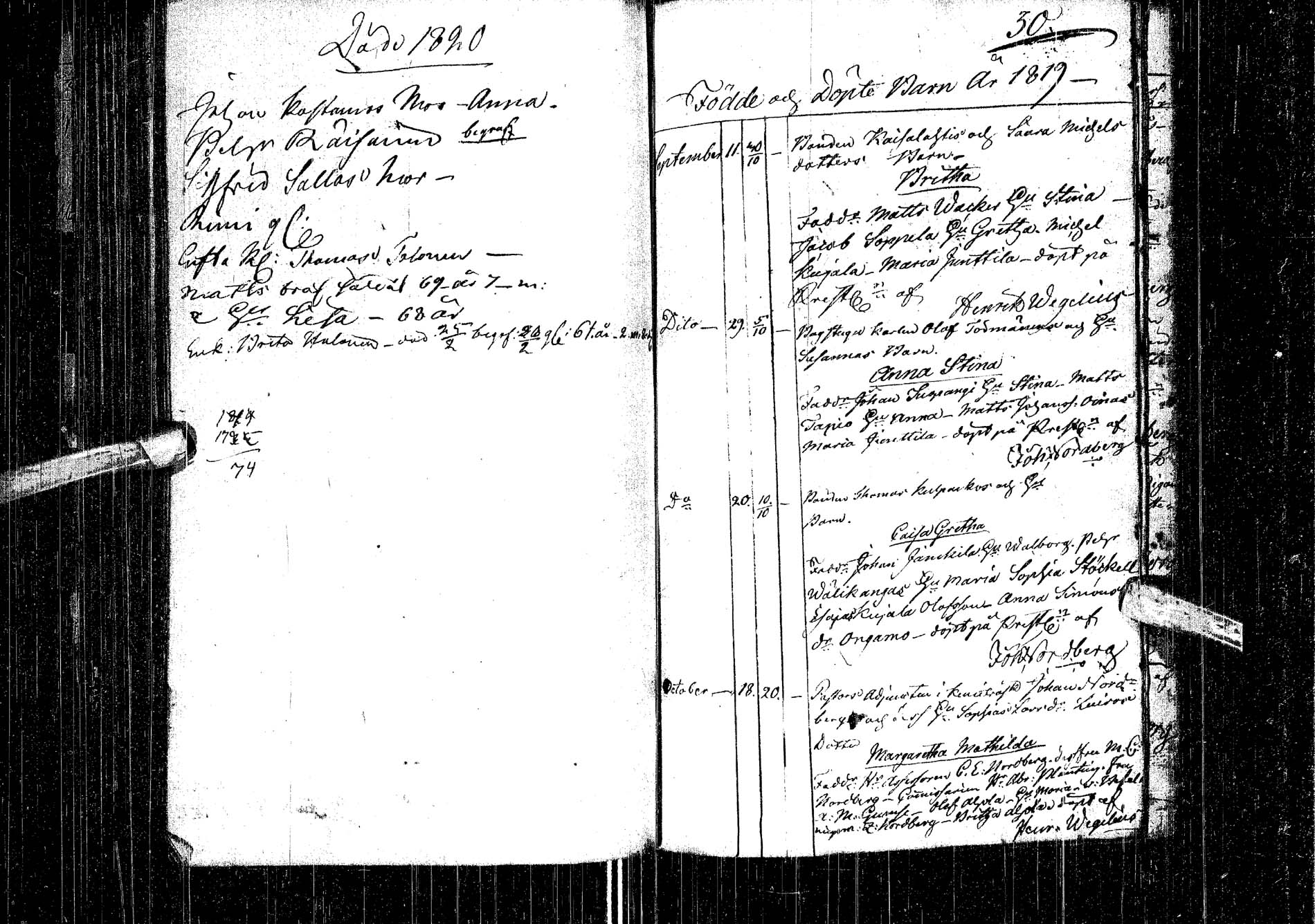[ kuvat/184.jpg ]