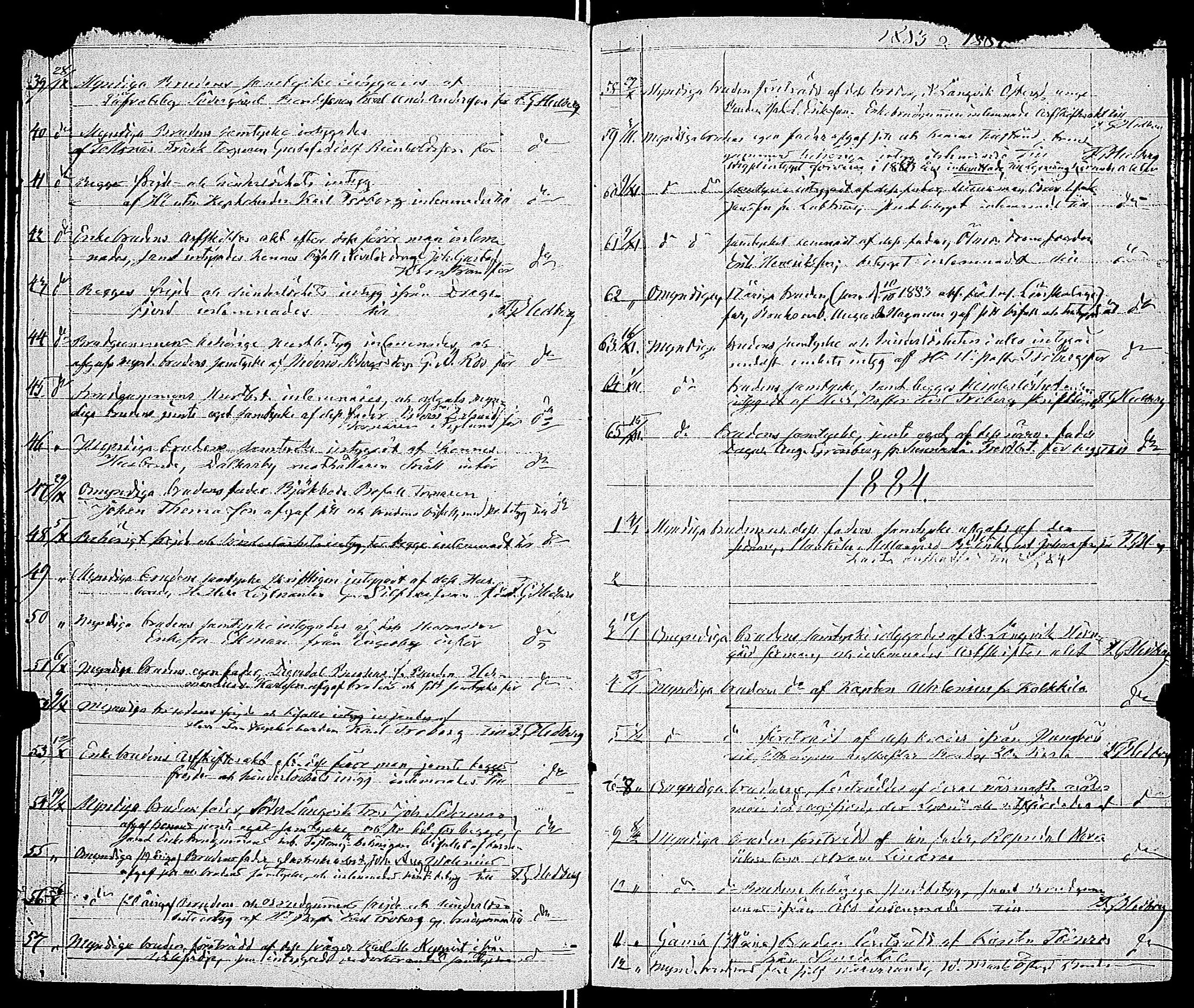 [ kuvat/105.jpg ]