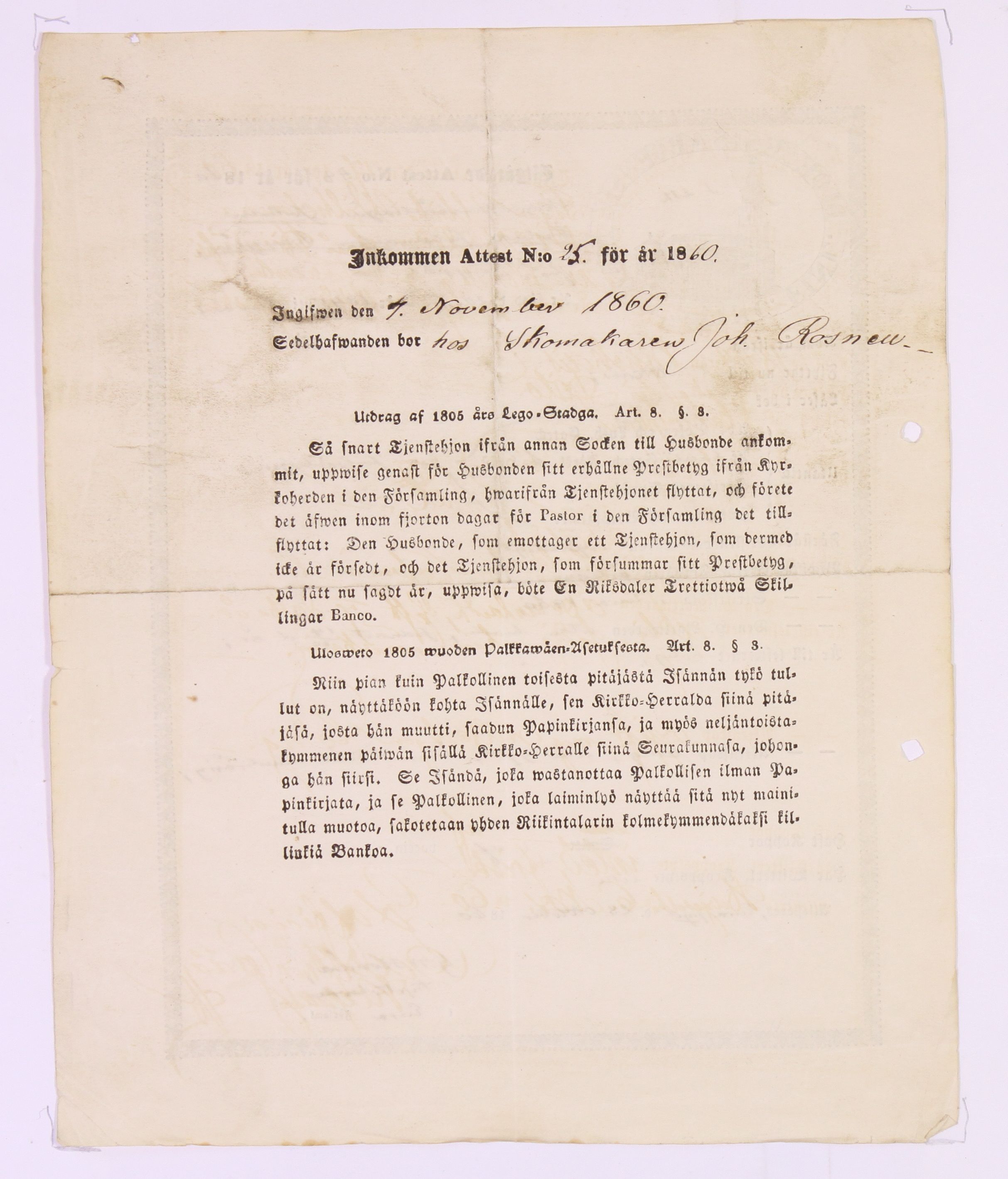 [ kuvat/192.jpg ]