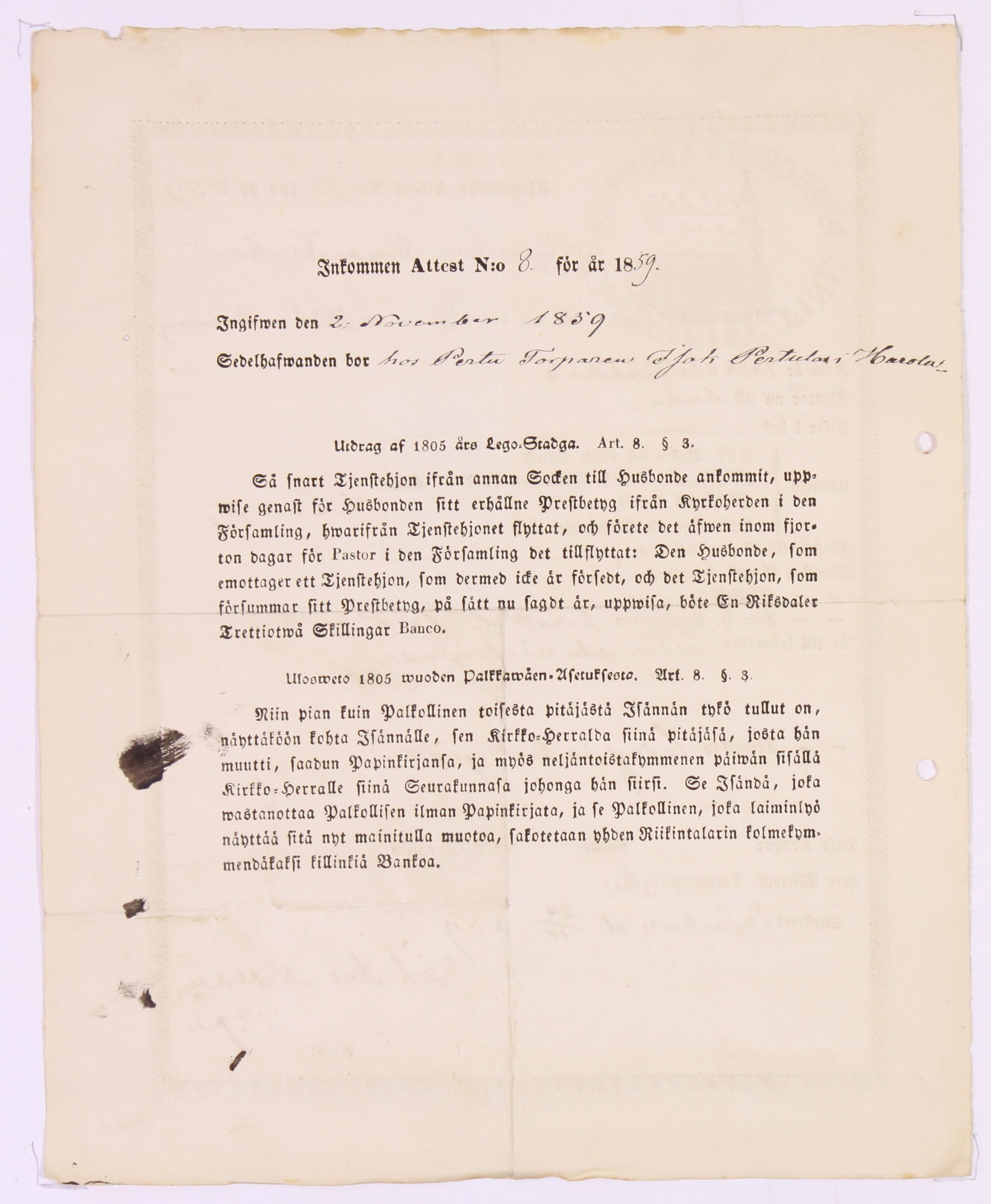 [ kuvat/86.jpg ]