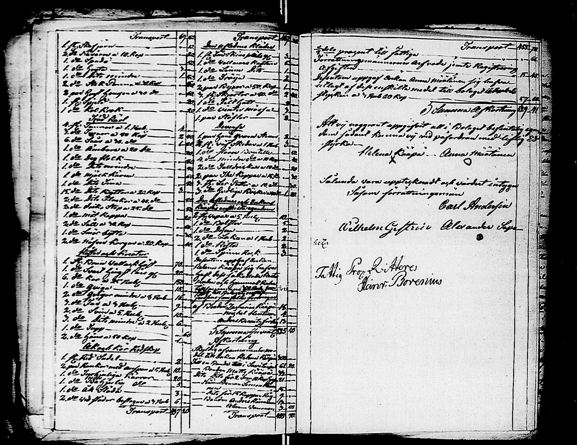 [ kuvat/221.jpg ]