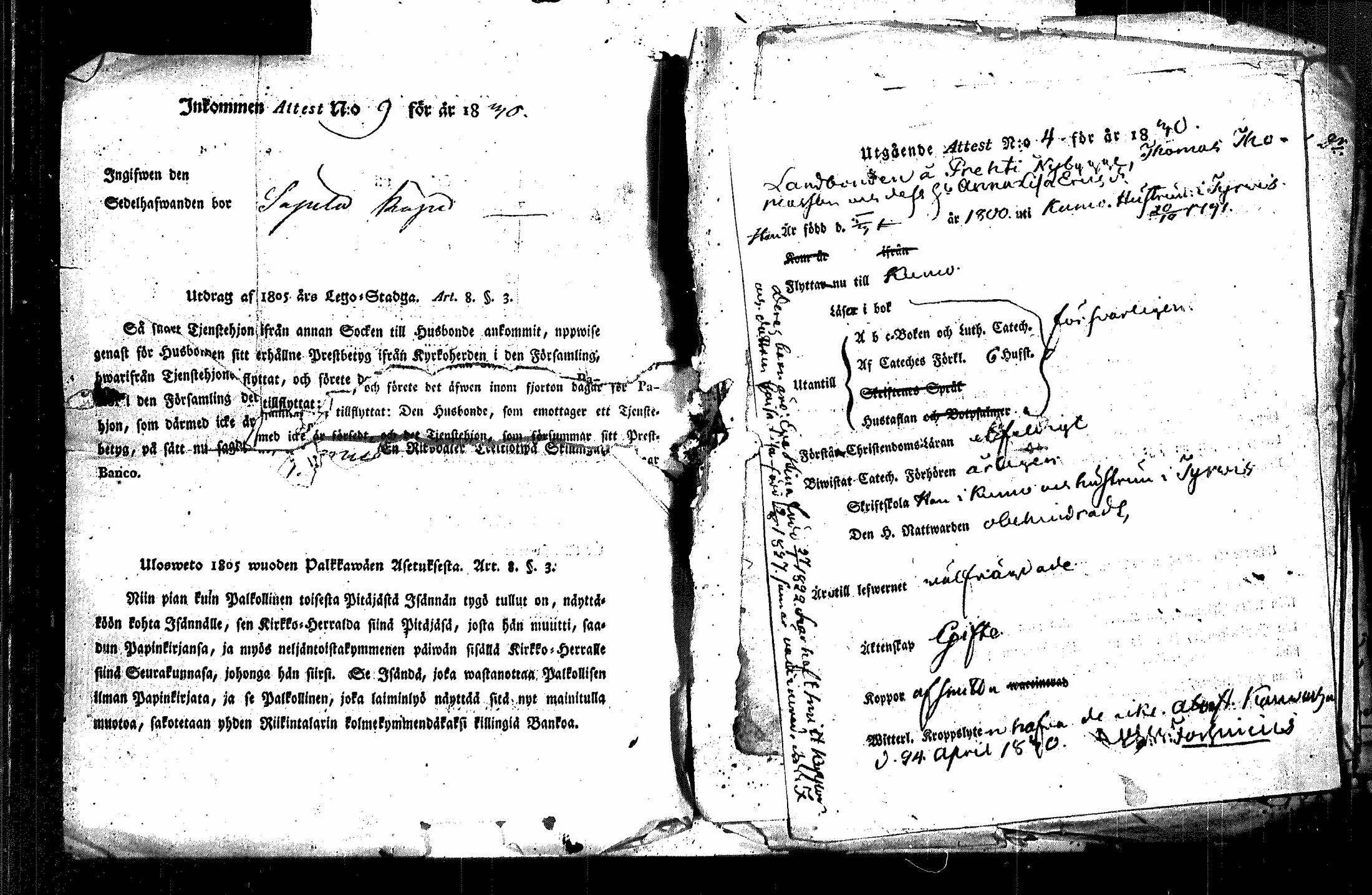 [ kuvat/473.jpg ]