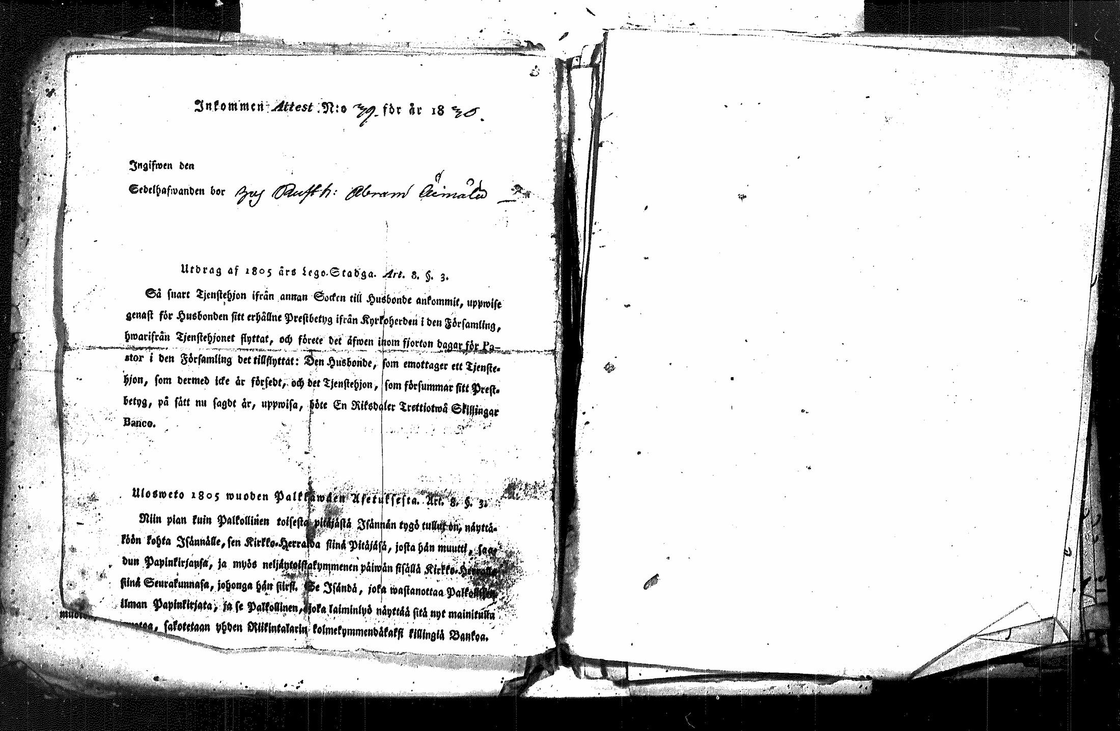 [ kuvat/482.jpg ]