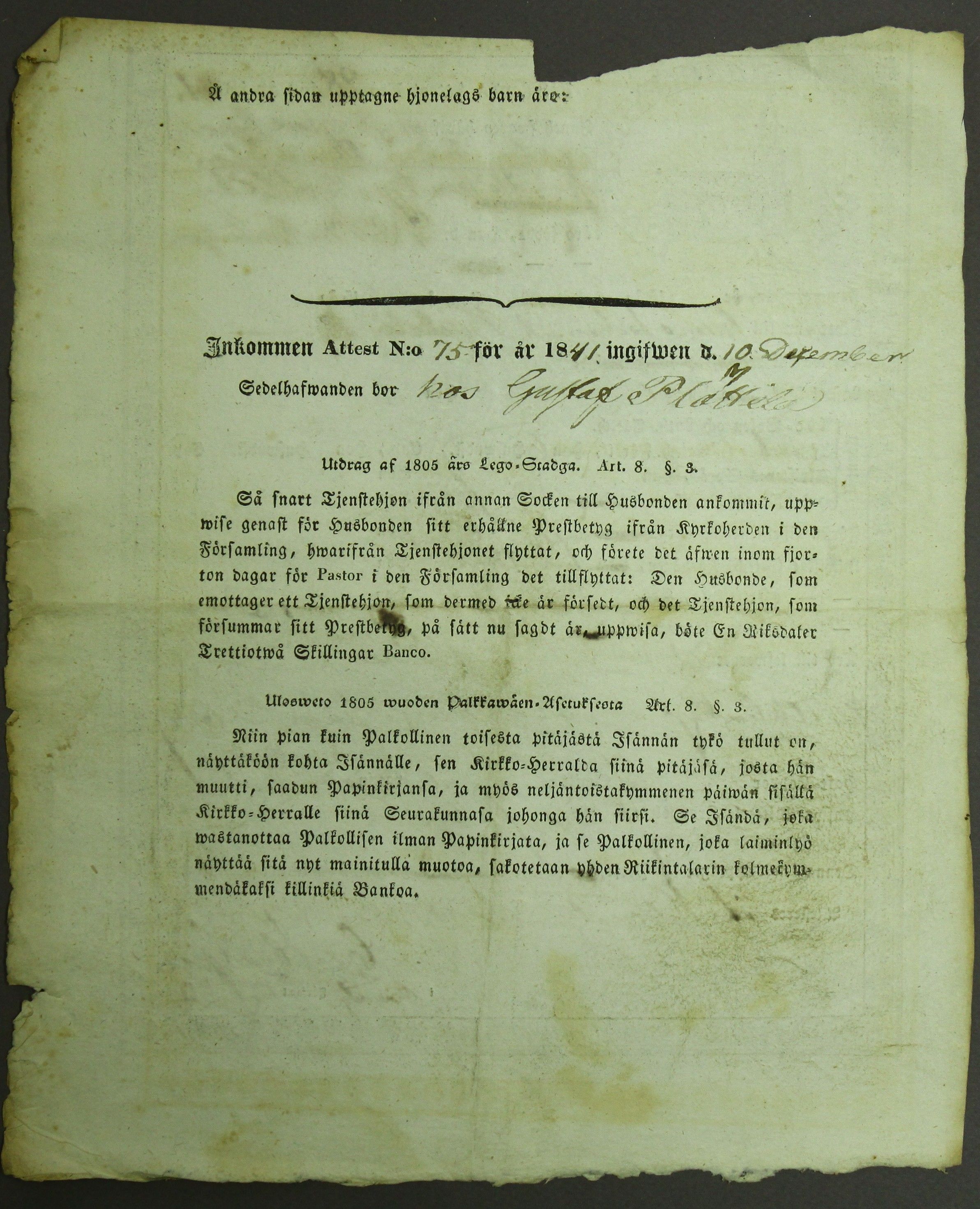 [ kuvat/108.jpg ]
