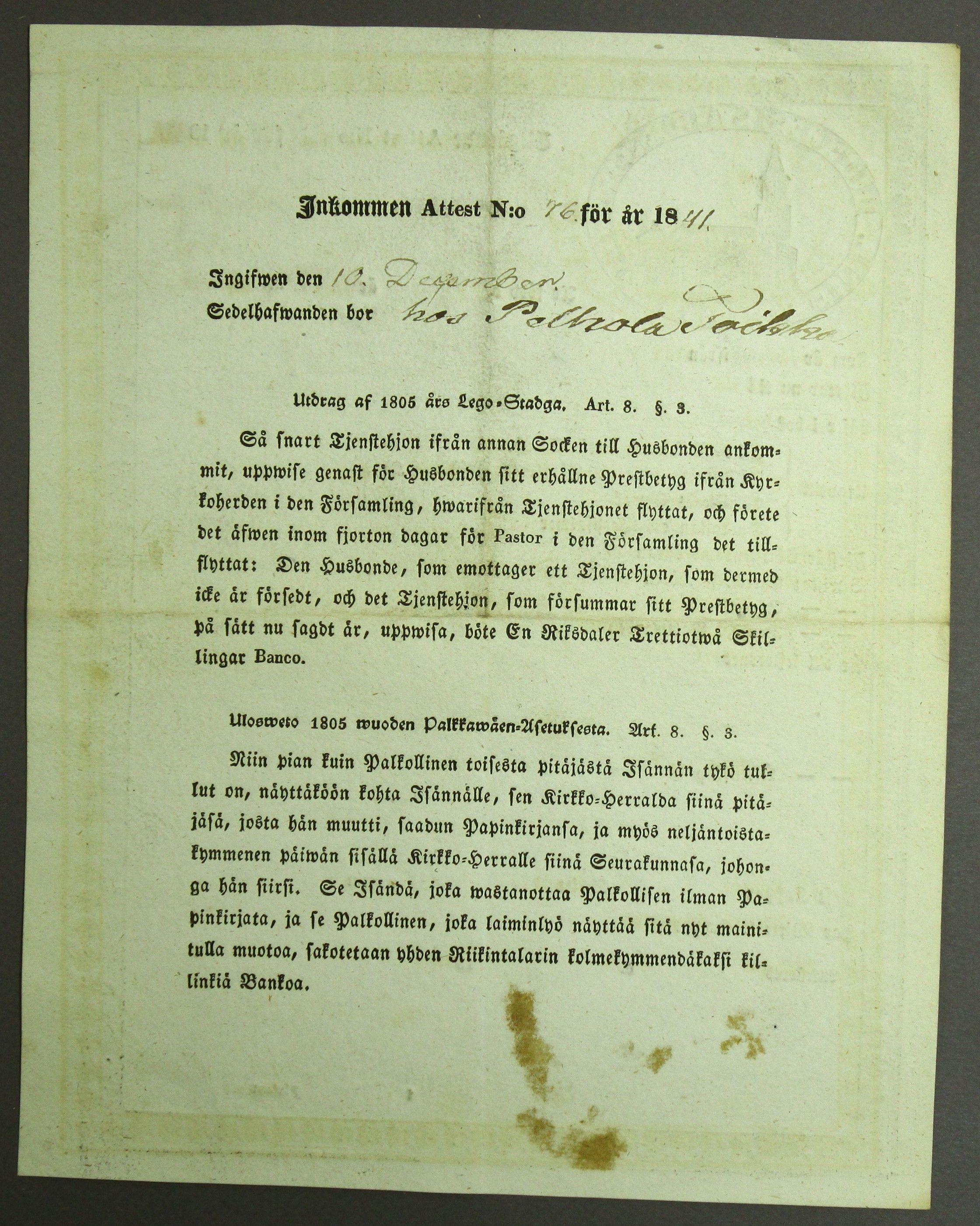 [ kuvat/110.jpg ]