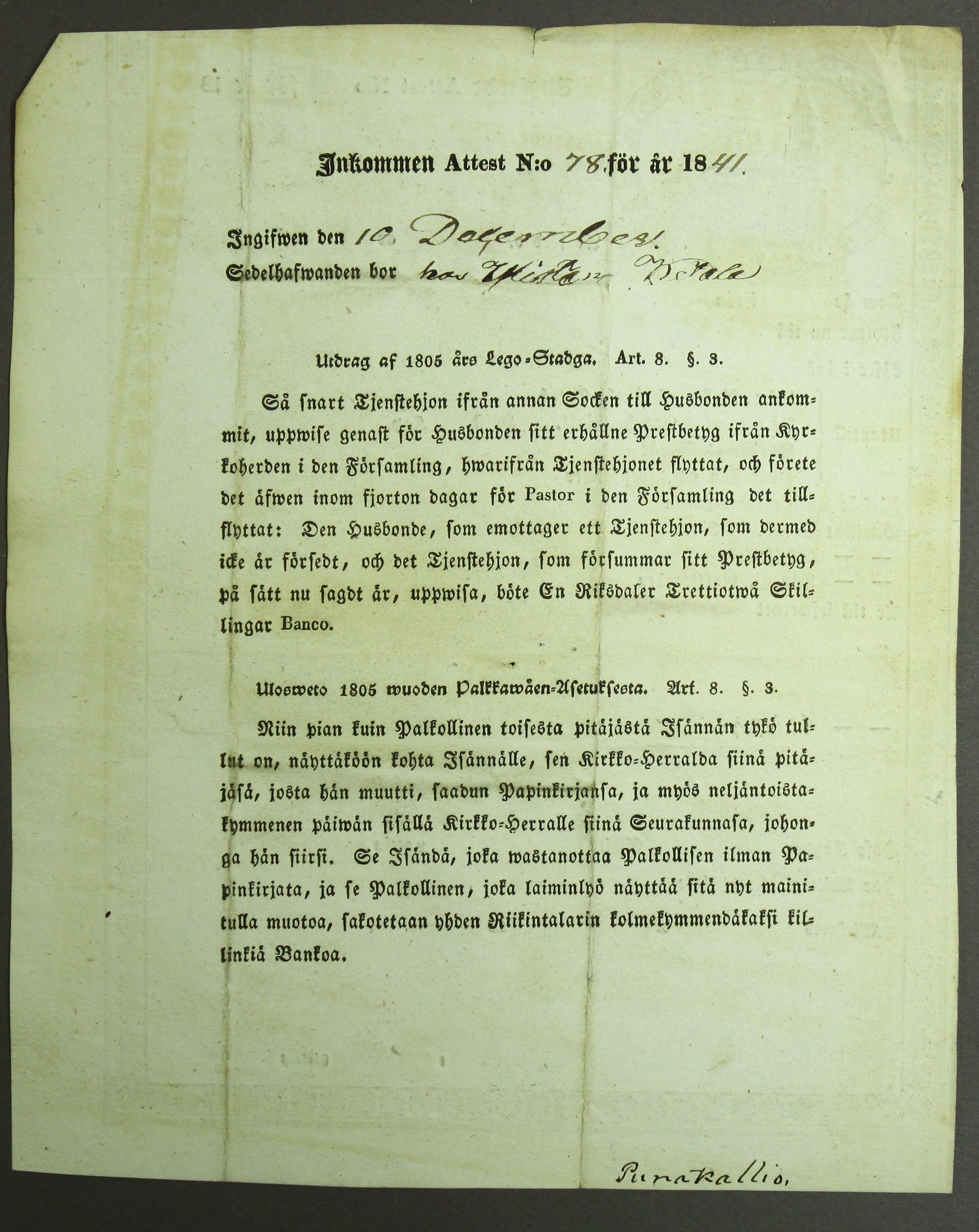 [ kuvat/114.jpg ]