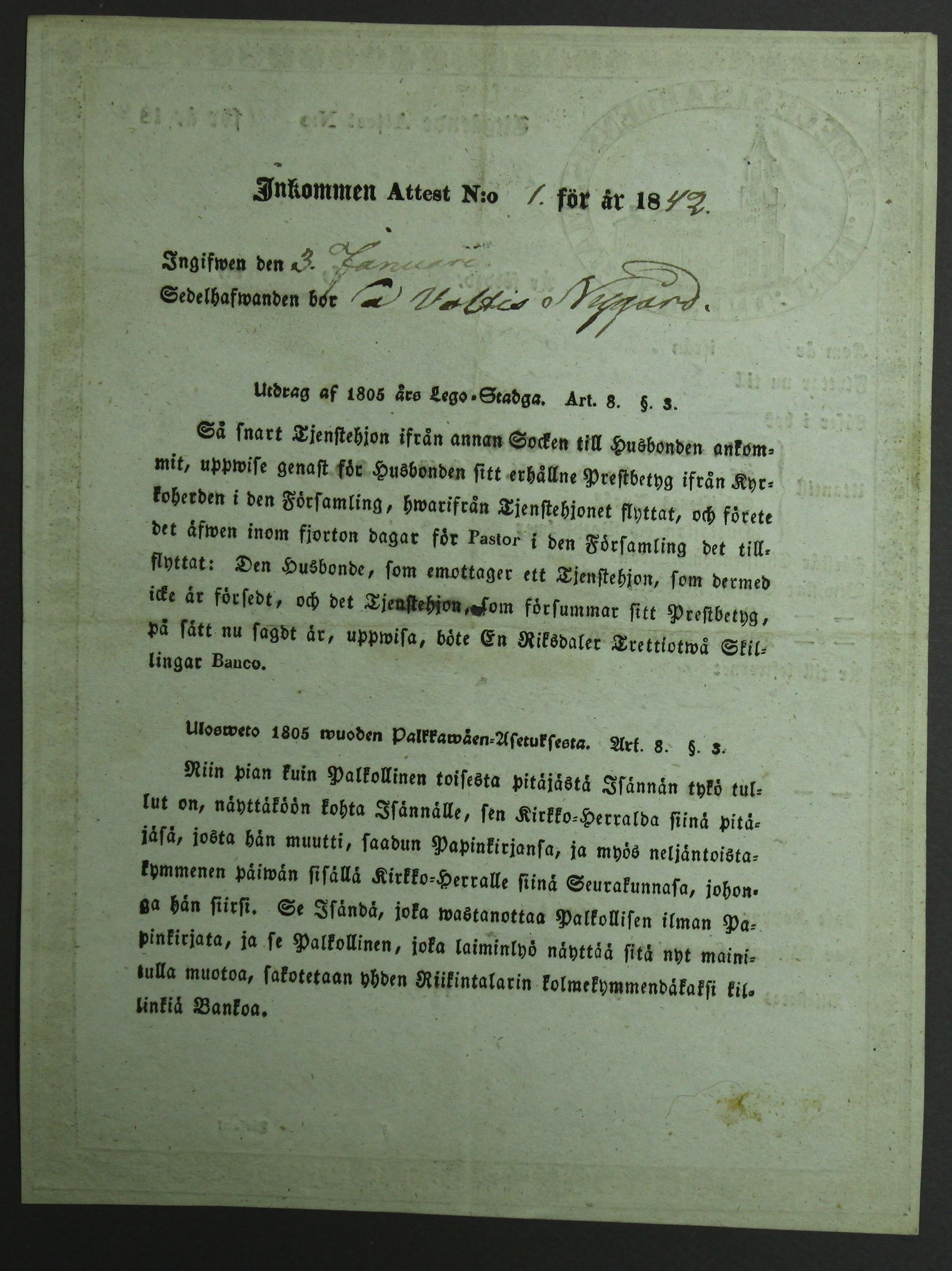 [ kuvat/126.jpg ]