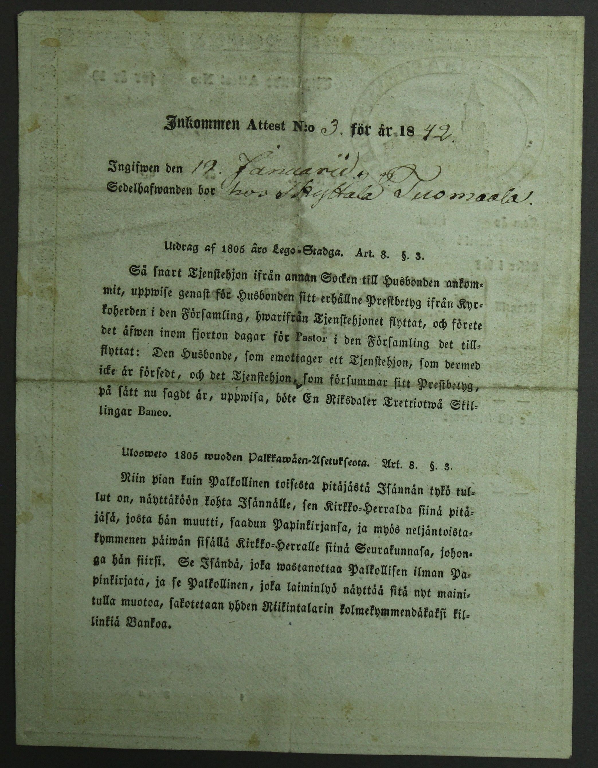 [ kuvat/130.jpg ]