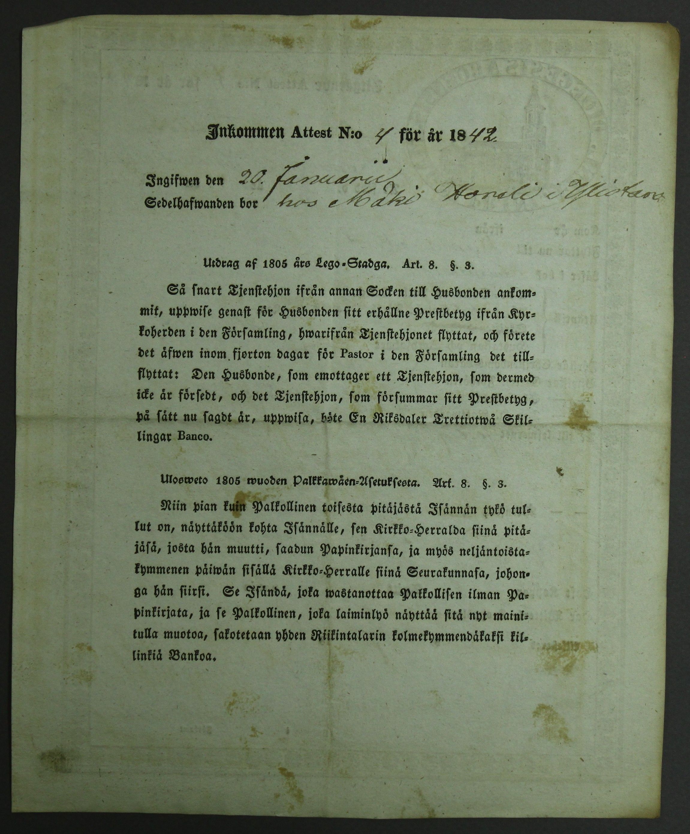 [ kuvat/132.jpg ]