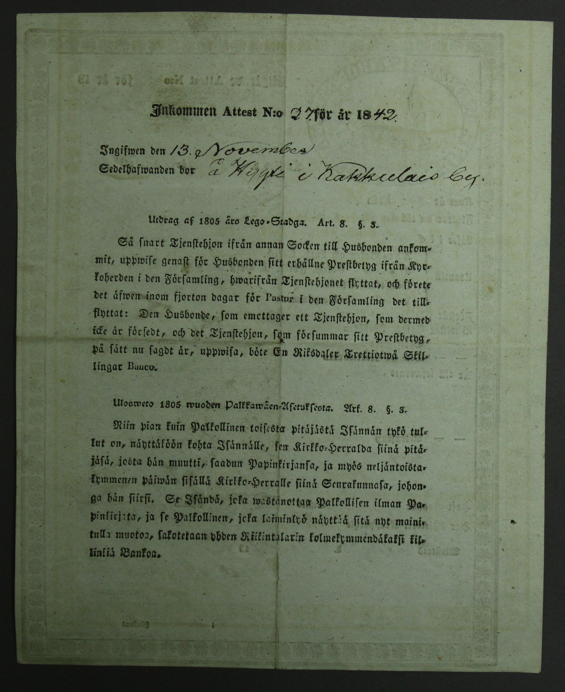 [ kuvat/160.jpg ]