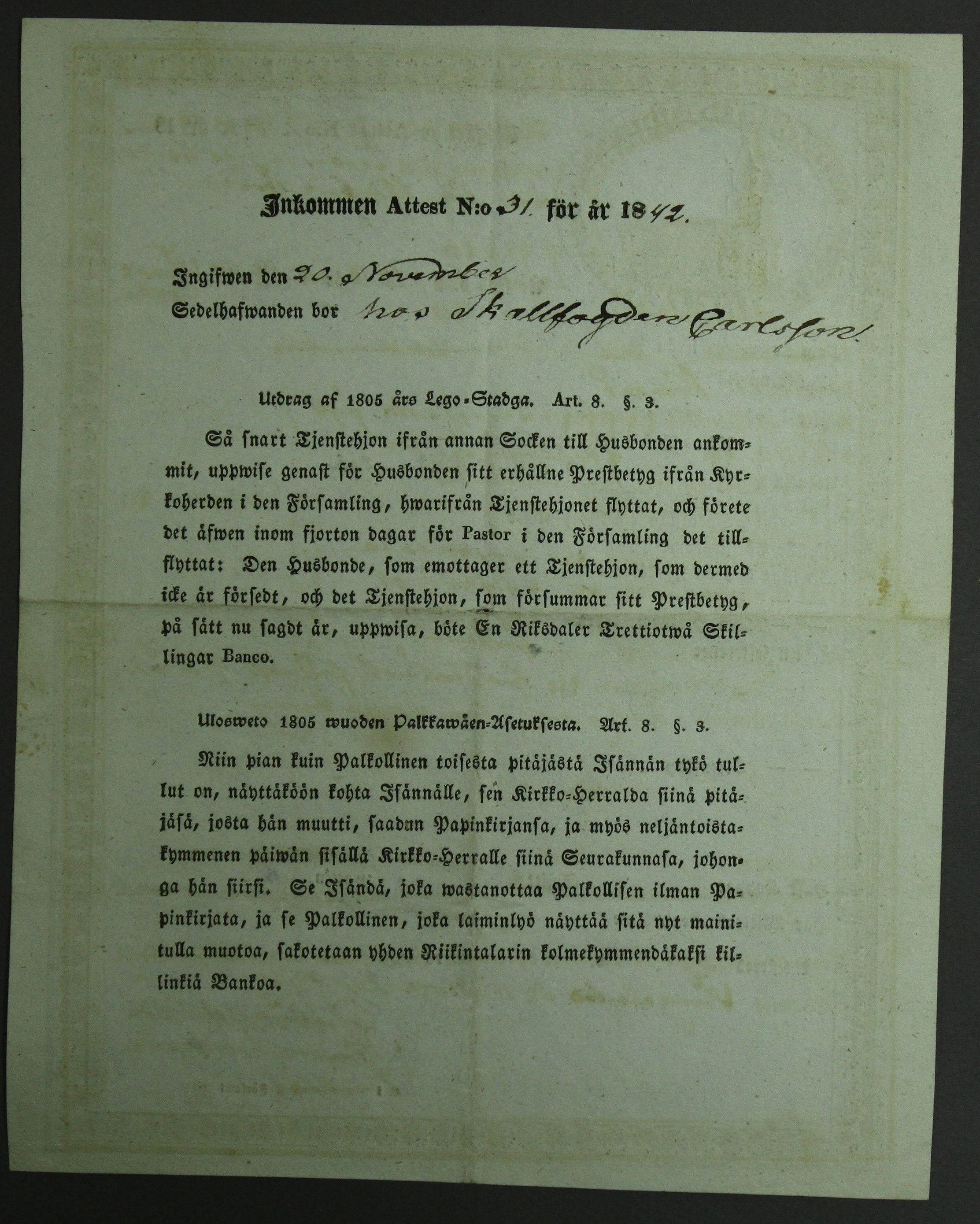 [ kuvat/168.jpg ]